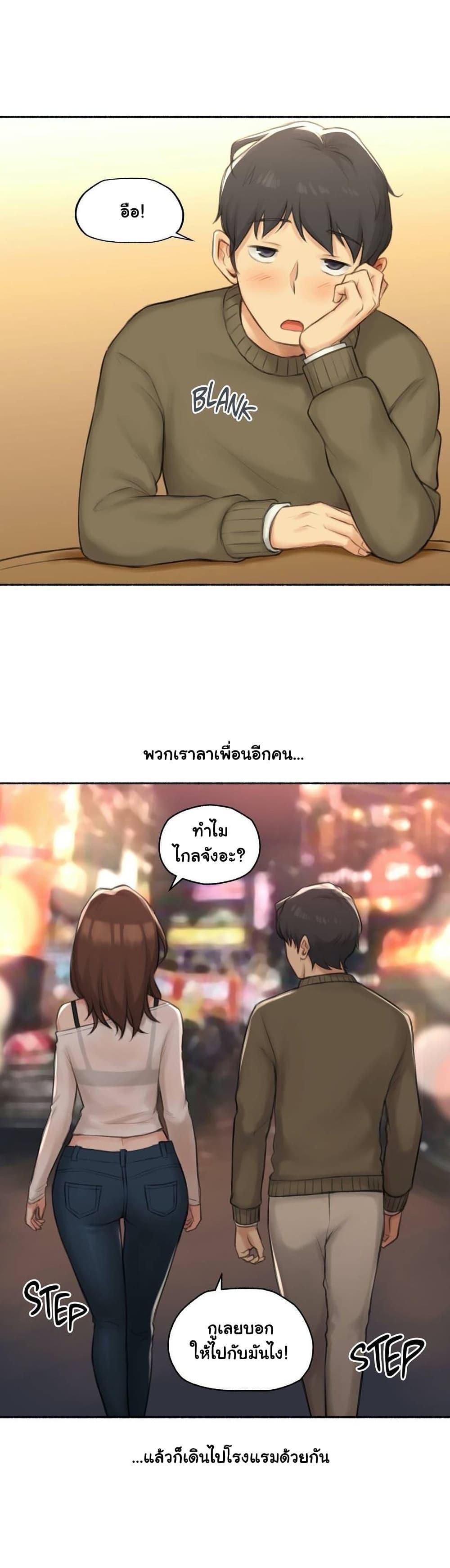 Doujin-Lc- อ่าน โดจิน มังฮวา เกาหลี ญี่ปุ่น จีน แปลไทย ประสบการณ์เสียว ตอนที่ 1 2 3 4 5 6 7 8 9 10 11 12 13 14 ฟรี ไม่มีโฆษณา อ่าน โดจิน Manhwa เกาหลี ญี่ปุ่น จีน เรามีครบ คัดมาให้เน้นๆ โดจิน 18+ รับประกันความฟินโดย  Doujin Lc