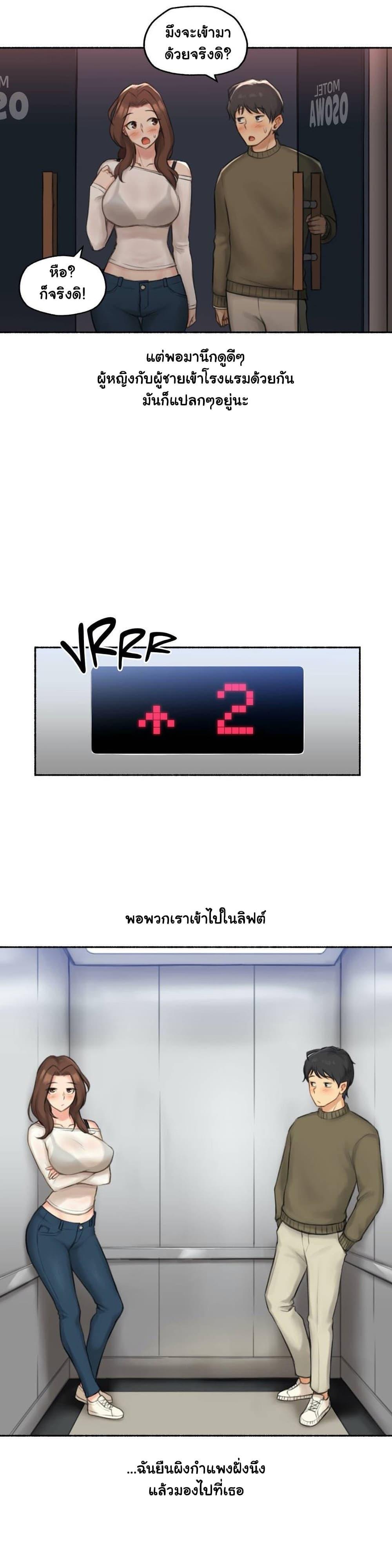 Doujin-Lc- อ่าน โดจิน มังฮวา เกาหลี ญี่ปุ่น จีน แปลไทย ประสบการณ์เสียว ตอนที่ 1 2 3 4 5 6 7 8 9 10 11 12 13 14 ฟรี ไม่มีโฆษณา อ่าน โดจิน Manhwa เกาหลี ญี่ปุ่น จีน เรามีครบ คัดมาให้เน้นๆ โดจิน 18+ รับประกันความฟินโดย  Doujin Lc