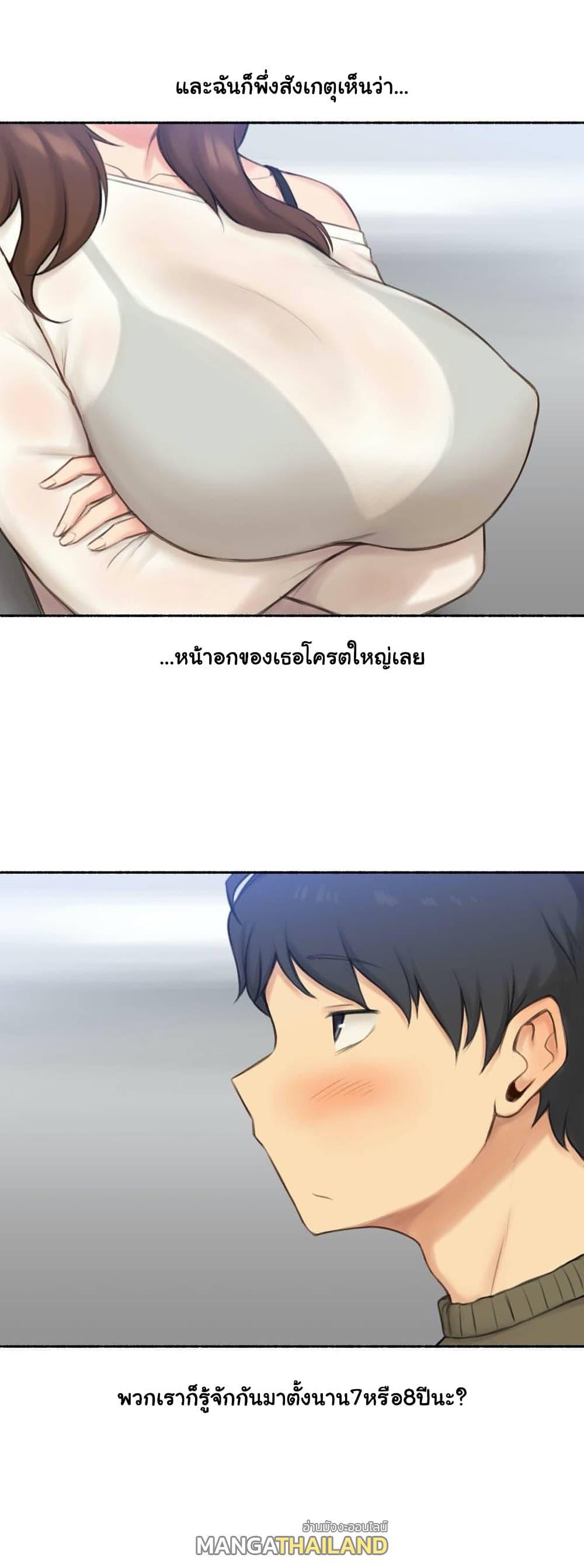Doujin-Lc- อ่าน โดจิน มังฮวา เกาหลี ญี่ปุ่น จีน แปลไทย ประสบการณ์เสียว ตอนที่ 1 2 3 4 5 6 7 8 9 10 11 12 13 14 ฟรี ไม่มีโฆษณา อ่าน โดจิน Manhwa เกาหลี ญี่ปุ่น จีน เรามีครบ คัดมาให้เน้นๆ โดจิน 18+ รับประกันความฟินโดย  Doujin Lc