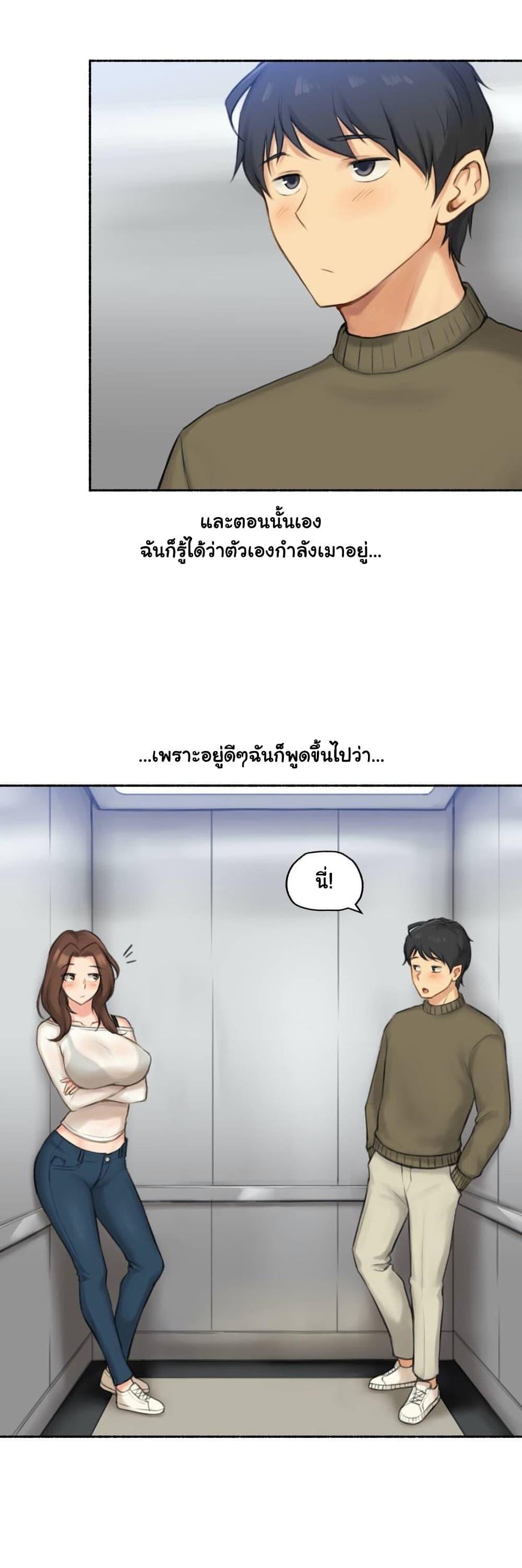 Doujin-Lc- อ่าน โดจิน มังฮวา เกาหลี ญี่ปุ่น จีน แปลไทย ประสบการณ์เสียว ตอนที่ 1 2 3 4 5 6 7 8 9 10 11 12 13 14 ฟรี ไม่มีโฆษณา อ่าน โดจิน Manhwa เกาหลี ญี่ปุ่น จีน เรามีครบ คัดมาให้เน้นๆ โดจิน 18+ รับประกันความฟินโดย  Doujin Lc