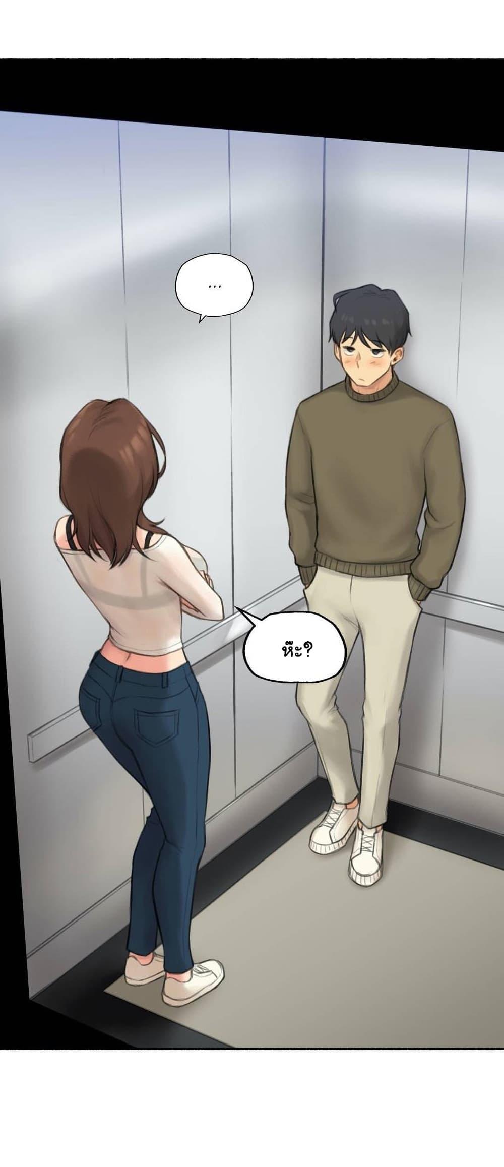 Doujin-Lc- อ่าน โดจิน มังฮวา เกาหลี ญี่ปุ่น จีน แปลไทย ประสบการณ์เสียว ตอนที่ 1 2 3 4 5 6 7 8 9 10 11 12 13 14 ฟรี ไม่มีโฆษณา อ่าน โดจิน Manhwa เกาหลี ญี่ปุ่น จีน เรามีครบ คัดมาให้เน้นๆ โดจิน 18+ รับประกันความฟินโดย  Doujin Lc