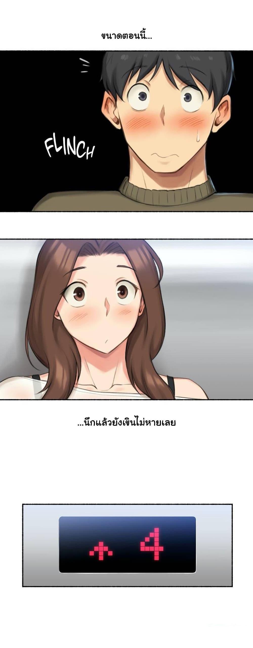 Doujin-Lc- อ่าน โดจิน มังฮวา เกาหลี ญี่ปุ่น จีน แปลไทย ประสบการณ์เสียว ตอนที่ 1 2 3 4 5 6 7 8 9 10 11 12 13 14 ฟรี ไม่มีโฆษณา อ่าน โดจิน Manhwa เกาหลี ญี่ปุ่น จีน เรามีครบ คัดมาให้เน้นๆ โดจิน 18+ รับประกันความฟินโดย  Doujin Lc