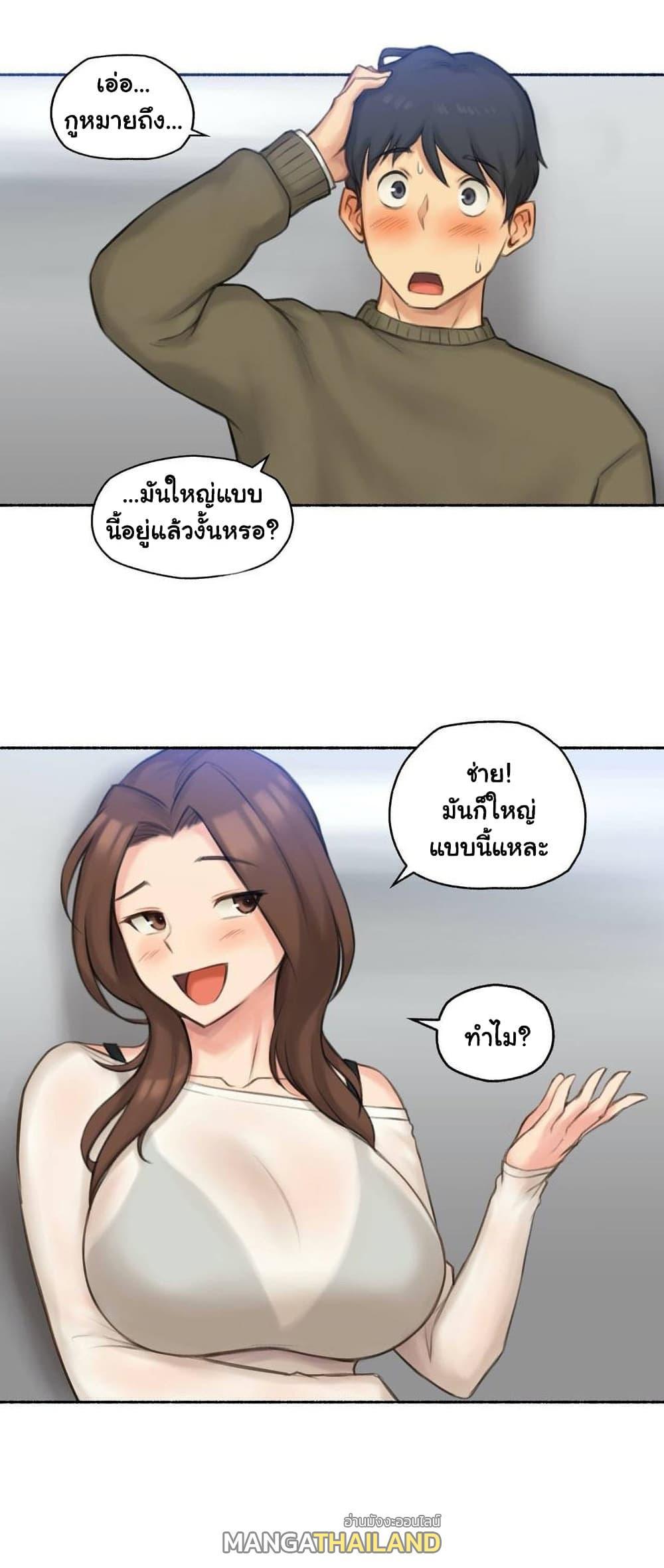 Doujin-Lc- อ่าน โดจิน มังฮวา เกาหลี ญี่ปุ่น จีน แปลไทย ประสบการณ์เสียว ตอนที่ 1 2 3 4 5 6 7 8 9 10 11 12 13 14 ฟรี ไม่มีโฆษณา อ่าน โดจิน Manhwa เกาหลี ญี่ปุ่น จีน เรามีครบ คัดมาให้เน้นๆ โดจิน 18+ รับประกันความฟินโดย  Doujin Lc