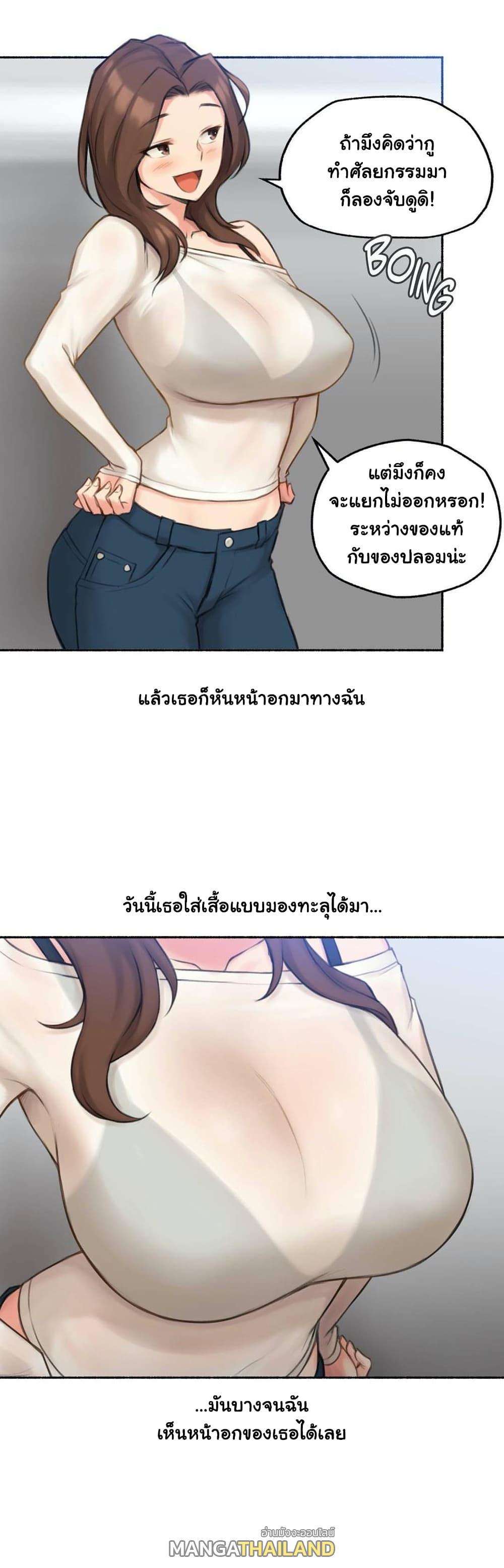 Doujin-Lc- อ่าน โดจิน มังฮวา เกาหลี ญี่ปุ่น จีน แปลไทย ประสบการณ์เสียว ตอนที่ 1 2 3 4 5 6 7 8 9 10 11 12 13 14 ฟรี ไม่มีโฆษณา อ่าน โดจิน Manhwa เกาหลี ญี่ปุ่น จีน เรามีครบ คัดมาให้เน้นๆ โดจิน 18+ รับประกันความฟินโดย  Doujin Lc