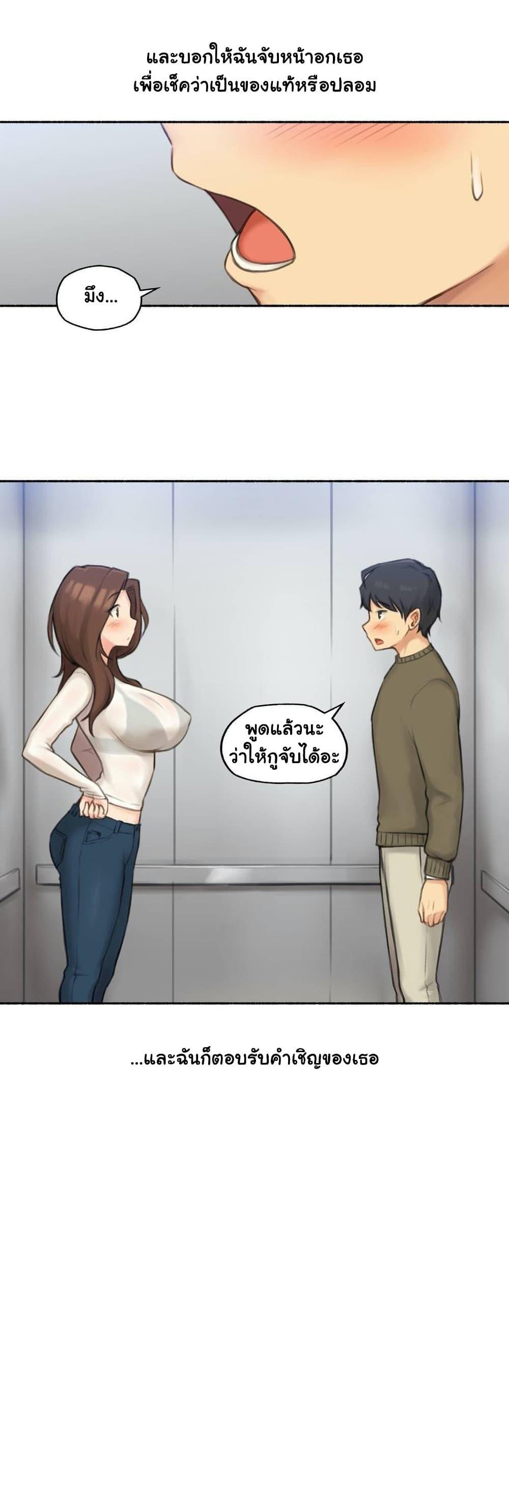 Doujin-Lc- อ่าน โดจิน มังฮวา เกาหลี ญี่ปุ่น จีน แปลไทย ประสบการณ์เสียว ตอนที่ 1 2 3 4 5 6 7 8 9 10 11 12 13 14 ฟรี ไม่มีโฆษณา อ่าน โดจิน Manhwa เกาหลี ญี่ปุ่น จีน เรามีครบ คัดมาให้เน้นๆ โดจิน 18+ รับประกันความฟินโดย  Doujin Lc