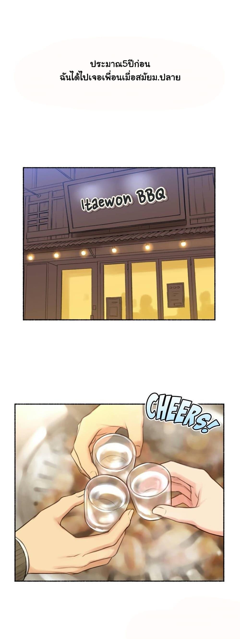 Doujin-Lc- อ่าน โดจิน มังฮวา เกาหลี ญี่ปุ่น จีน แปลไทย ประสบการณ์เสียว ตอนที่ 1 2 3 4 5 6 7 8 9 10 11 12 13 14 ฟรี ไม่มีโฆษณา อ่าน โดจิน Manhwa เกาหลี ญี่ปุ่น จีน เรามีครบ คัดมาให้เน้นๆ โดจิน 18+ รับประกันความฟินโดย  Doujin Lc
