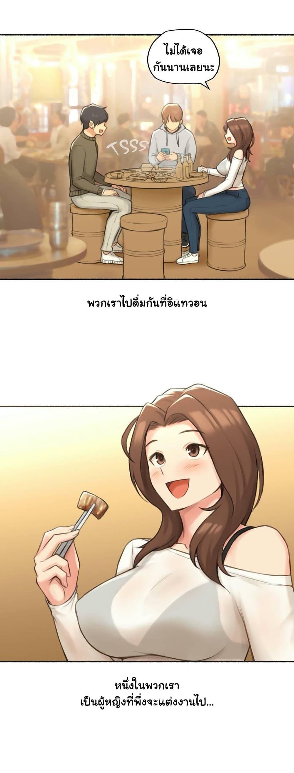 Doujin-Lc- อ่าน โดจิน มังฮวา เกาหลี ญี่ปุ่น จีน แปลไทย ประสบการณ์เสียว ตอนที่ 1 2 3 4 5 6 7 8 9 10 11 12 13 14 ฟรี ไม่มีโฆษณา อ่าน โดจิน Manhwa เกาหลี ญี่ปุ่น จีน เรามีครบ คัดมาให้เน้นๆ โดจิน 18+ รับประกันความฟินโดย  Doujin Lc