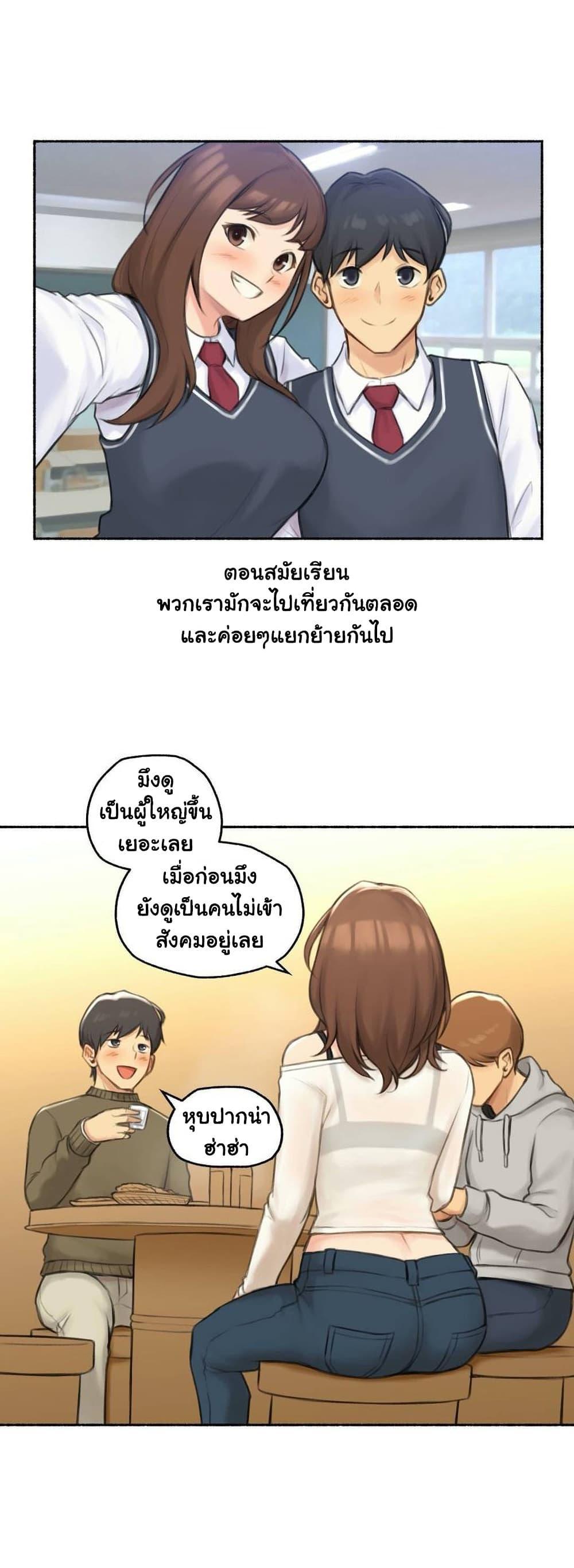 Doujin-Lc- อ่าน โดจิน มังฮวา เกาหลี ญี่ปุ่น จีน แปลไทย ประสบการณ์เสียว ตอนที่ 1 2 3 4 5 6 7 8 9 10 11 12 13 14 ฟรี ไม่มีโฆษณา อ่าน โดจิน Manhwa เกาหลี ญี่ปุ่น จีน เรามีครบ คัดมาให้เน้นๆ โดจิน 18+ รับประกันความฟินโดย  Doujin Lc