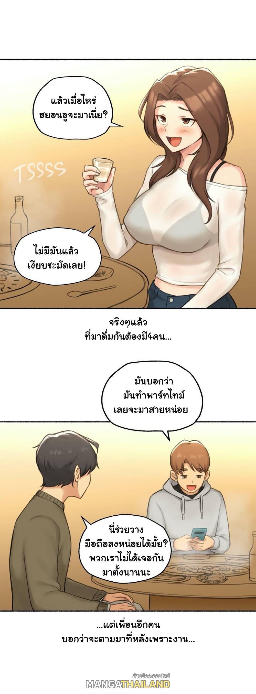 Doujin-Lc- อ่าน โดจิน มังฮวา เกาหลี ญี่ปุ่น จีน แปลไทย ประสบการณ์เสียว ตอนที่ 1 2 3 4 5 6 7 8 9 10 11 12 13 14 ฟรี ไม่มีโฆษณา อ่าน โดจิน Manhwa เกาหลี ญี่ปุ่น จีน เรามีครบ คัดมาให้เน้นๆ โดจิน 18+ รับประกันความฟินโดย  Doujin Lc