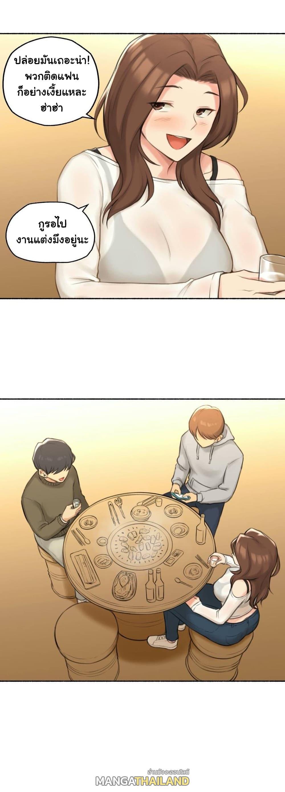 Doujin-Lc- อ่าน โดจิน มังฮวา เกาหลี ญี่ปุ่น จีน แปลไทย ประสบการณ์เสียว ตอนที่ 1 2 3 4 5 6 7 8 9 10 11 12 13 14 ฟรี ไม่มีโฆษณา อ่าน โดจิน Manhwa เกาหลี ญี่ปุ่น จีน เรามีครบ คัดมาให้เน้นๆ โดจิน 18+ รับประกันความฟินโดย  Doujin Lc