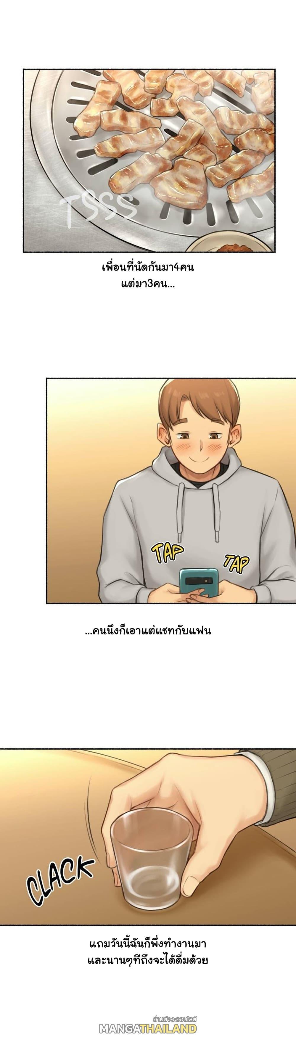 Doujin-Lc- อ่าน โดจิน มังฮวา เกาหลี ญี่ปุ่น จีน แปลไทย ประสบการณ์เสียว ตอนที่ 1 2 3 4 5 6 7 8 9 10 11 12 13 14 ฟรี ไม่มีโฆษณา อ่าน โดจิน Manhwa เกาหลี ญี่ปุ่น จีน เรามีครบ คัดมาให้เน้นๆ โดจิน 18+ รับประกันความฟินโดย  Doujin Lc