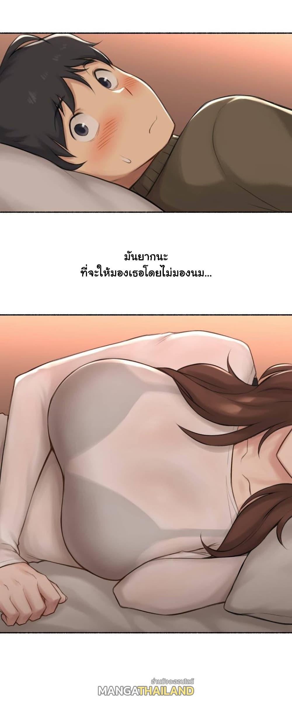 Doujin-Lc- อ่าน โดจิน มังฮวา เกาหลี ญี่ปุ่น จีน แปลไทย ประสบการณ์เสียว ตอนที่ 1 2 3 4 5 6 7 8 9 10 11 12 13 14 ฟรี ไม่มีโฆษณา อ่าน โดจิน Manhwa เกาหลี ญี่ปุ่น จีน เรามีครบ คัดมาให้เน้นๆ โดจิน 18+ รับประกันความฟินโดย  Doujin Lc