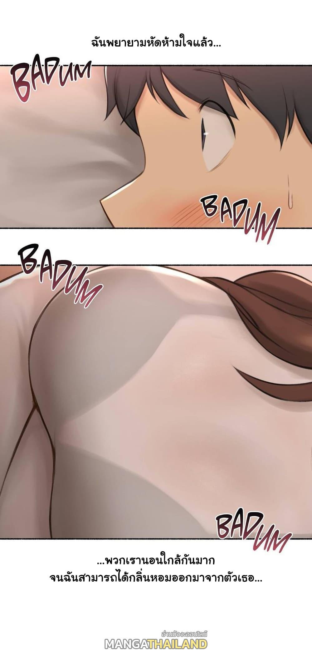 Doujin-Lc- อ่าน โดจิน มังฮวา เกาหลี ญี่ปุ่น จีน แปลไทย ประสบการณ์เสียว ตอนที่ 1 2 3 4 5 6 7 8 9 10 11 12 13 14 ฟรี ไม่มีโฆษณา อ่าน โดจิน Manhwa เกาหลี ญี่ปุ่น จีน เรามีครบ คัดมาให้เน้นๆ โดจิน 18+ รับประกันความฟินโดย  Doujin Lc