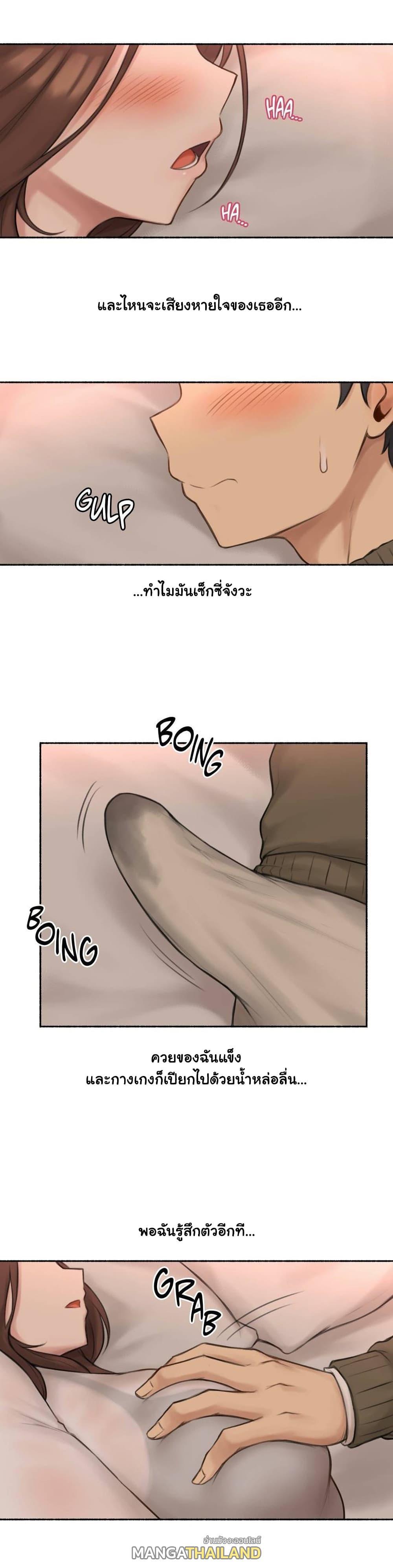 Doujin-Lc- อ่าน โดจิน มังฮวา เกาหลี ญี่ปุ่น จีน แปลไทย ประสบการณ์เสียว ตอนที่ 1 2 3 4 5 6 7 8 9 10 11 12 13 14 ฟรี ไม่มีโฆษณา อ่าน โดจิน Manhwa เกาหลี ญี่ปุ่น จีน เรามีครบ คัดมาให้เน้นๆ โดจิน 18+ รับประกันความฟินโดย  Doujin Lc