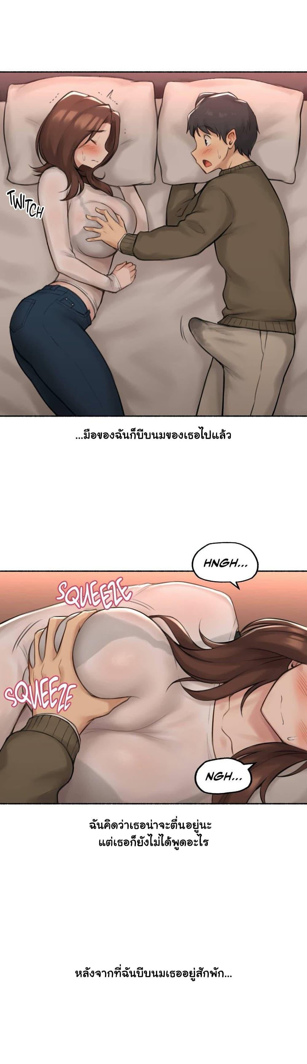 Doujin-Lc- อ่าน โดจิน มังฮวา เกาหลี ญี่ปุ่น จีน แปลไทย ประสบการณ์เสียว ตอนที่ 1 2 3 4 5 6 7 8 9 10 11 12 13 14 ฟรี ไม่มีโฆษณา อ่าน โดจิน Manhwa เกาหลี ญี่ปุ่น จีน เรามีครบ คัดมาให้เน้นๆ โดจิน 18+ รับประกันความฟินโดย  Doujin Lc