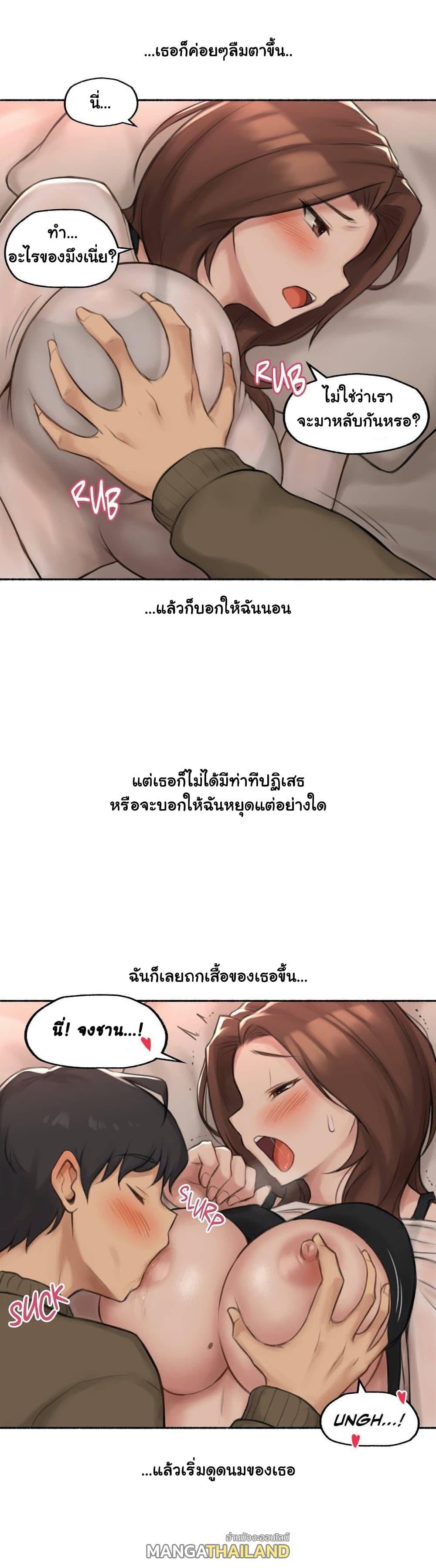 Doujin-Lc- อ่าน โดจิน มังฮวา เกาหลี ญี่ปุ่น จีน แปลไทย ประสบการณ์เสียว ตอนที่ 1 2 3 4 5 6 7 8 9 10 11 12 13 14 ฟรี ไม่มีโฆษณา อ่าน โดจิน Manhwa เกาหลี ญี่ปุ่น จีน เรามีครบ คัดมาให้เน้นๆ โดจิน 18+ รับประกันความฟินโดย  Doujin Lc