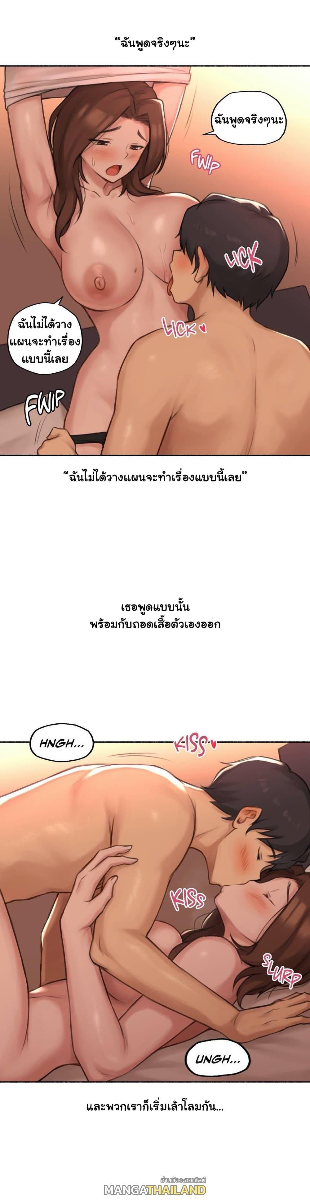 Doujin-Lc- อ่าน โดจิน มังฮวา เกาหลี ญี่ปุ่น จีน แปลไทย ประสบการณ์เสียว ตอนที่ 1 2 3 4 5 6 7 8 9 10 11 12 13 14 ฟรี ไม่มีโฆษณา อ่าน โดจิน Manhwa เกาหลี ญี่ปุ่น จีน เรามีครบ คัดมาให้เน้นๆ โดจิน 18+ รับประกันความฟินโดย  Doujin Lc