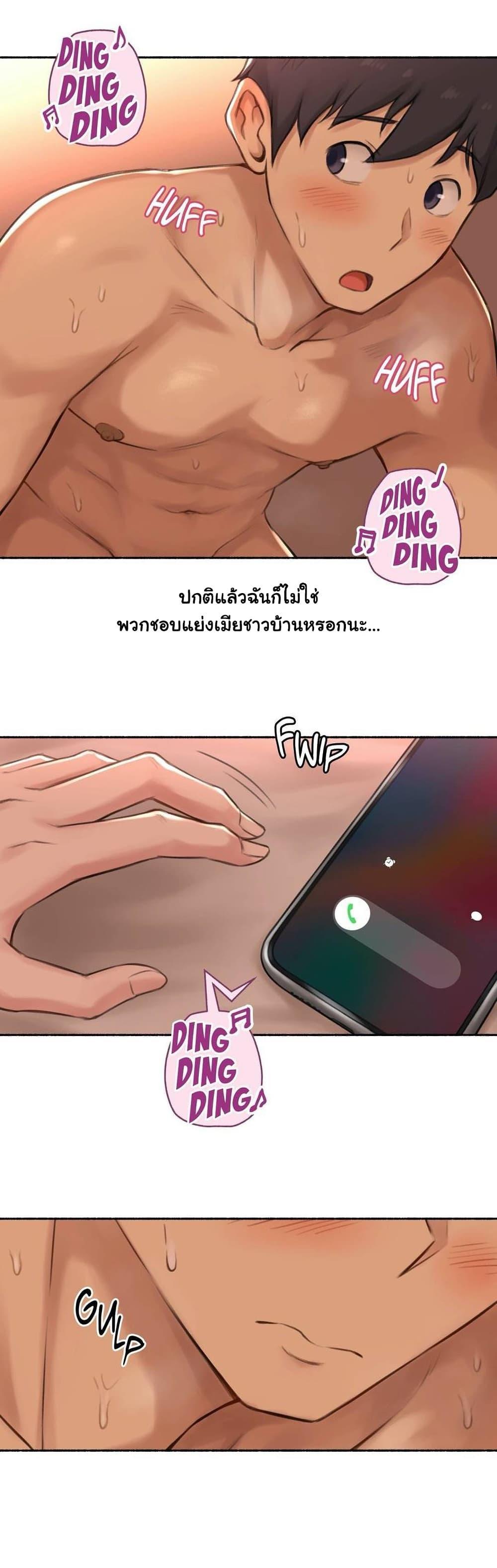 Doujin-Lc- อ่าน โดจิน มังฮวา เกาหลี ญี่ปุ่น จีน แปลไทย ประสบการณ์เสียว ตอนที่ 1 2 3 4 5 6 7 8 9 10 11 12 13 14 ฟรี ไม่มีโฆษณา อ่าน โดจิน Manhwa เกาหลี ญี่ปุ่น จีน เรามีครบ คัดมาให้เน้นๆ โดจิน 18+ รับประกันความฟินโดย  Doujin Lc