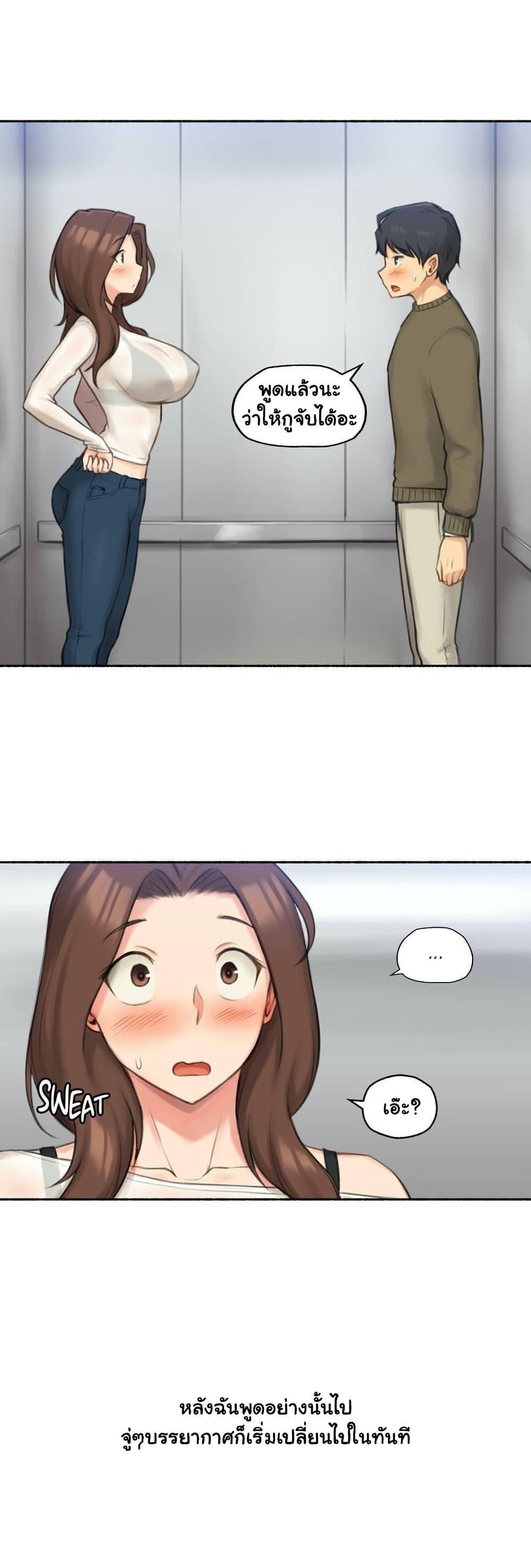 Doujin-Lc- อ่าน โดจิน มังฮวา เกาหลี ญี่ปุ่น จีน แปลไทย ประสบการณ์เสียว ตอนที่ 1 2 3 4 5 6 7 8 9 10 11 12 13 14 ฟรี ไม่มีโฆษณา อ่าน โดจิน Manhwa เกาหลี ญี่ปุ่น จีน เรามีครบ คัดมาให้เน้นๆ โดจิน 18+ รับประกันความฟินโดย  Doujin Lc