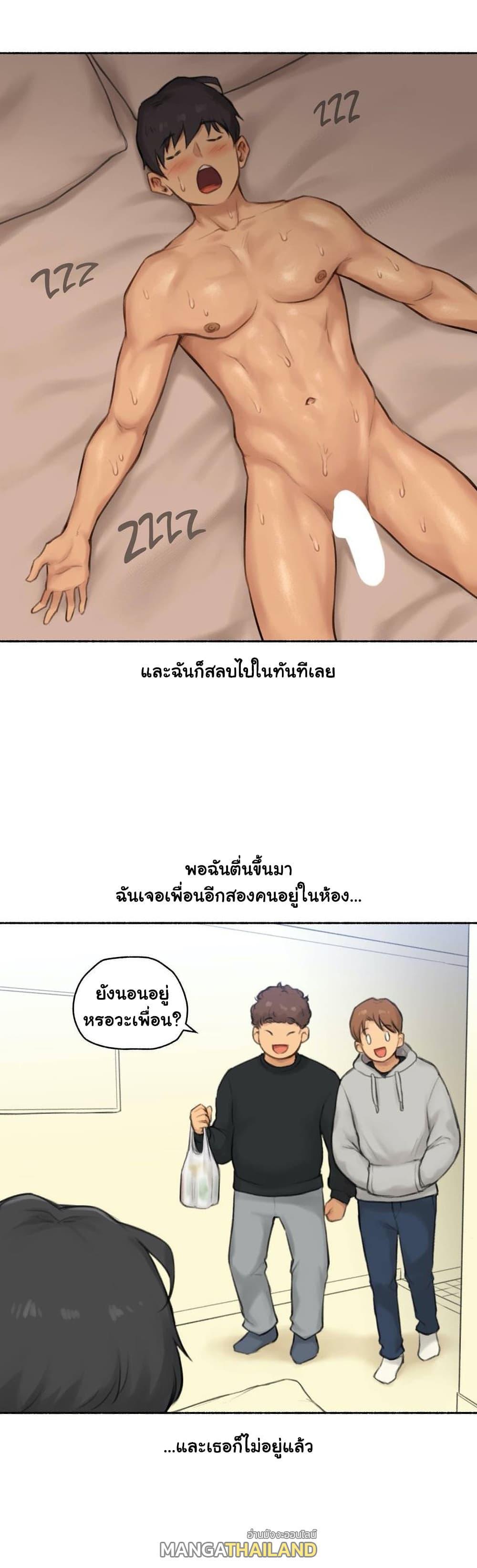Doujin-Lc- อ่าน โดจิน มังฮวา เกาหลี ญี่ปุ่น จีน แปลไทย ประสบการณ์เสียว ตอนที่ 1 2 3 4 5 6 7 8 9 10 11 12 13 14 ฟรี ไม่มีโฆษณา อ่าน โดจิน Manhwa เกาหลี ญี่ปุ่น จีน เรามีครบ คัดมาให้เน้นๆ โดจิน 18+ รับประกันความฟินโดย  Doujin Lc