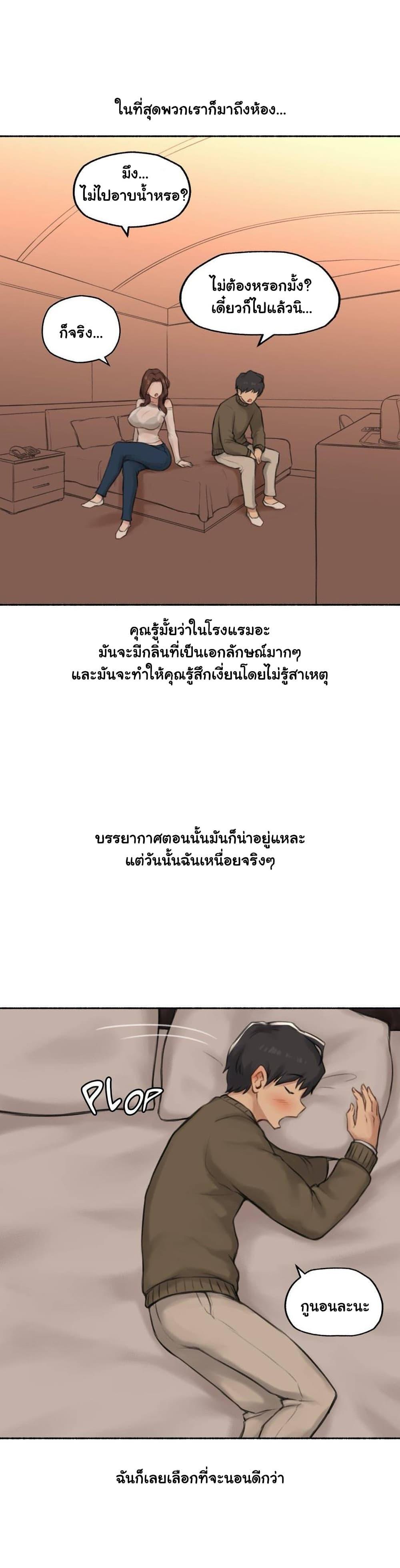 Doujin-Lc- อ่าน โดจิน มังฮวา เกาหลี ญี่ปุ่น จีน แปลไทย ประสบการณ์เสียว ตอนที่ 1 2 3 4 5 6 7 8 9 10 11 12 13 14 ฟรี ไม่มีโฆษณา อ่าน โดจิน Manhwa เกาหลี ญี่ปุ่น จีน เรามีครบ คัดมาให้เน้นๆ โดจิน 18+ รับประกันความฟินโดย  Doujin Lc