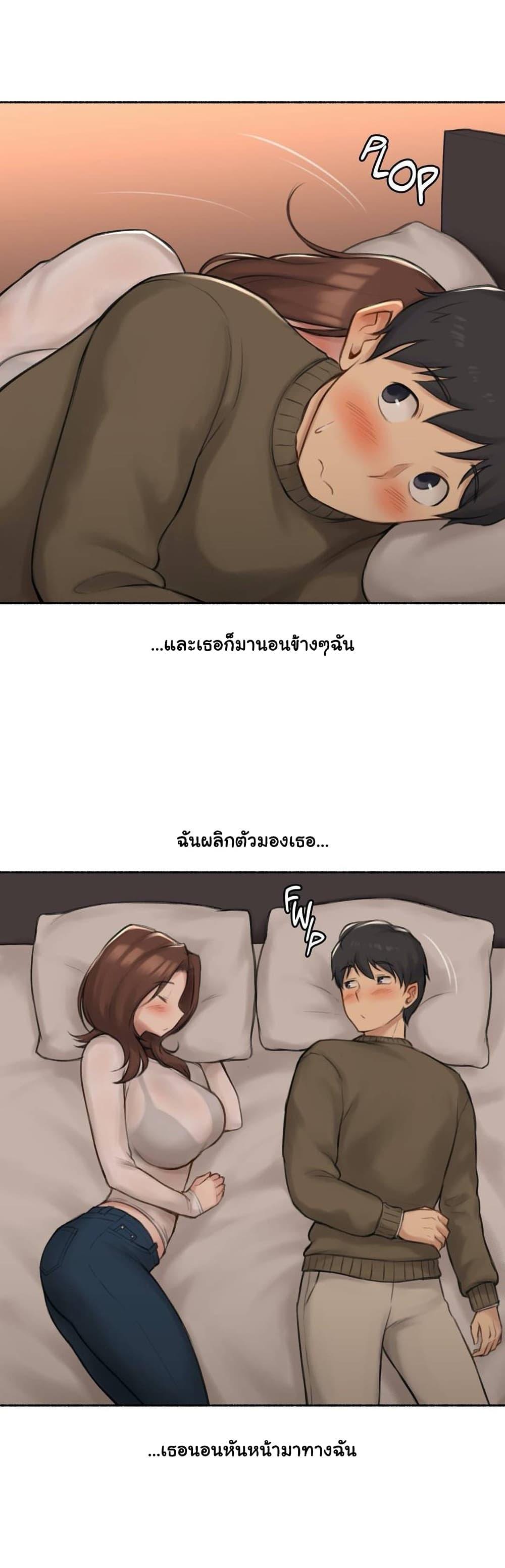 Doujin-Lc- อ่าน โดจิน มังฮวา เกาหลี ญี่ปุ่น จีน แปลไทย ประสบการณ์เสียว ตอนที่ 1 2 3 4 5 6 7 8 9 10 11 12 13 14 ฟรี ไม่มีโฆษณา อ่าน โดจิน Manhwa เกาหลี ญี่ปุ่น จีน เรามีครบ คัดมาให้เน้นๆ โดจิน 18+ รับประกันความฟินโดย  Doujin Lc