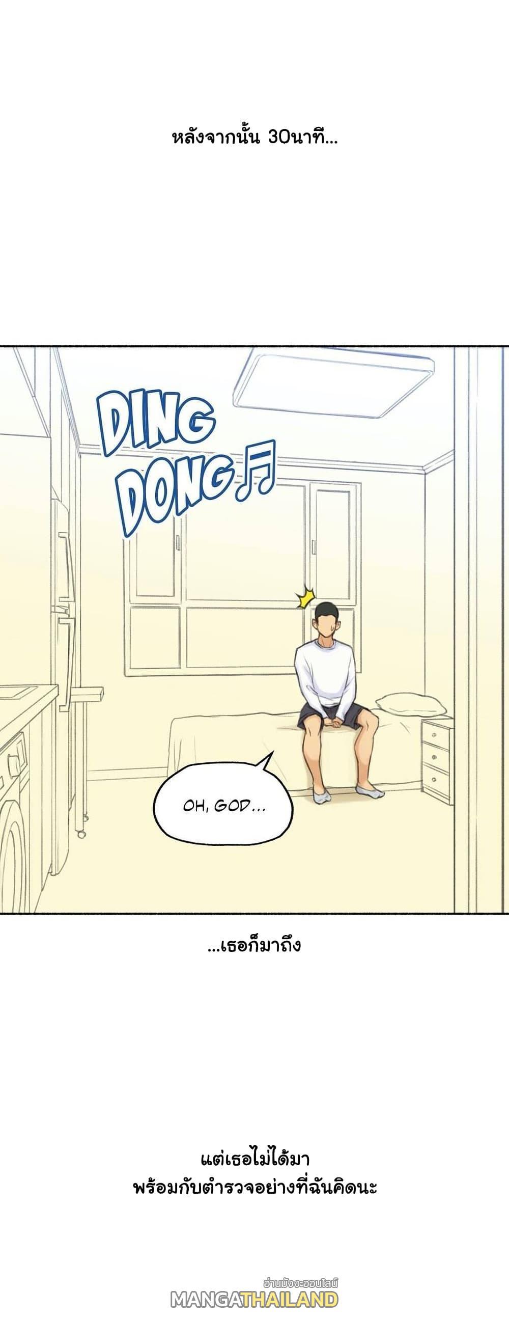 Doujin-Lc- อ่าน โดจิน มังฮวา เกาหลี ญี่ปุ่น จีน แปลไทย ประสบการณ์เสียว ตอนที่ 1 2 3 4 5 6 7 8 9 10 11 12 13 14 ฟรี ไม่มีโฆษณา อ่าน โดจิน Manhwa เกาหลี ญี่ปุ่น จีน เรามีครบ คัดมาให้เน้นๆ โดจิน 18+ รับประกันความฟินโดย  Doujin Lc