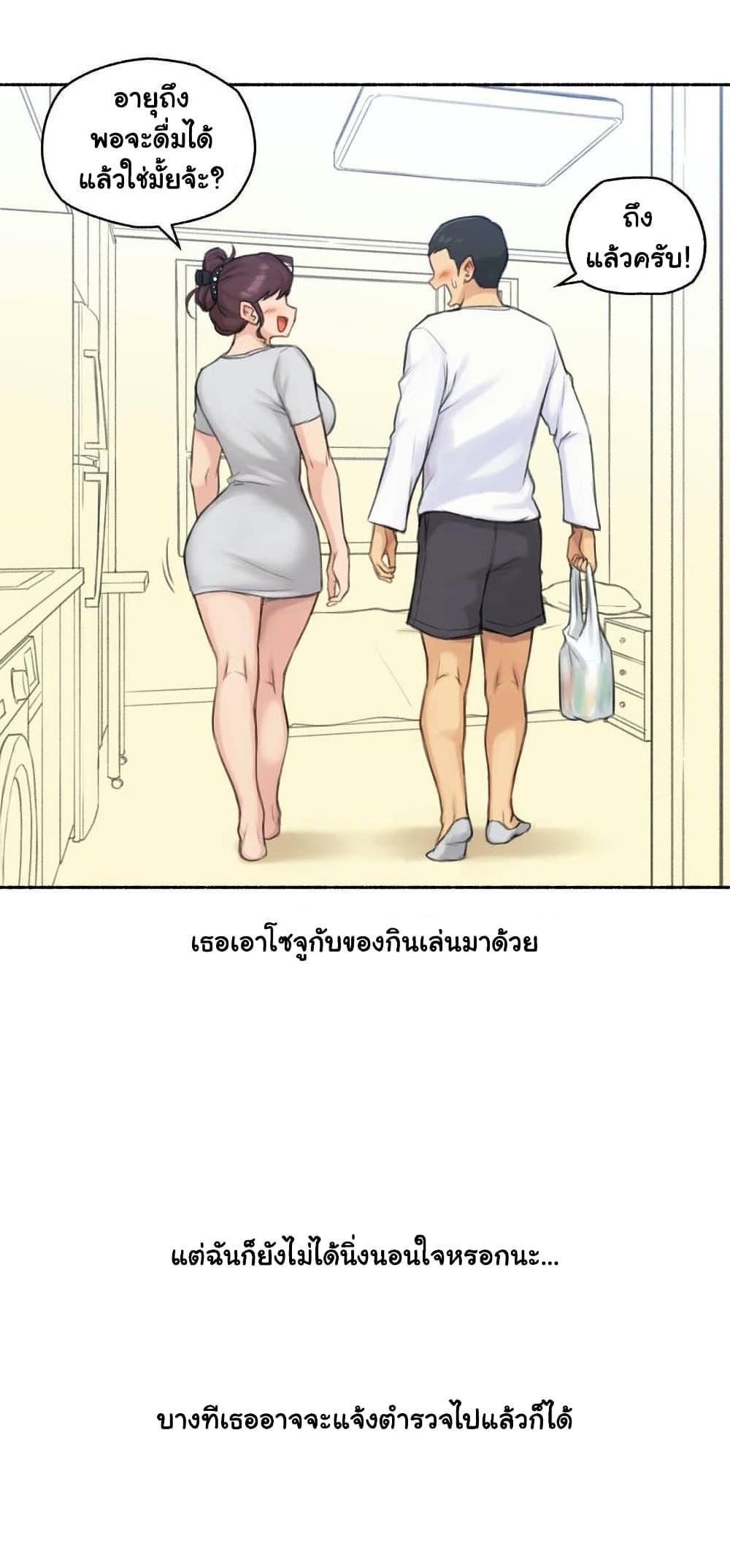 Doujin-Lc- อ่าน โดจิน มังฮวา เกาหลี ญี่ปุ่น จีน แปลไทย ประสบการณ์เสียว ตอนที่ 1 2 3 4 5 6 7 8 9 10 11 12 13 14 ฟรี ไม่มีโฆษณา อ่าน โดจิน Manhwa เกาหลี ญี่ปุ่น จีน เรามีครบ คัดมาให้เน้นๆ โดจิน 18+ รับประกันความฟินโดย  Doujin Lc
