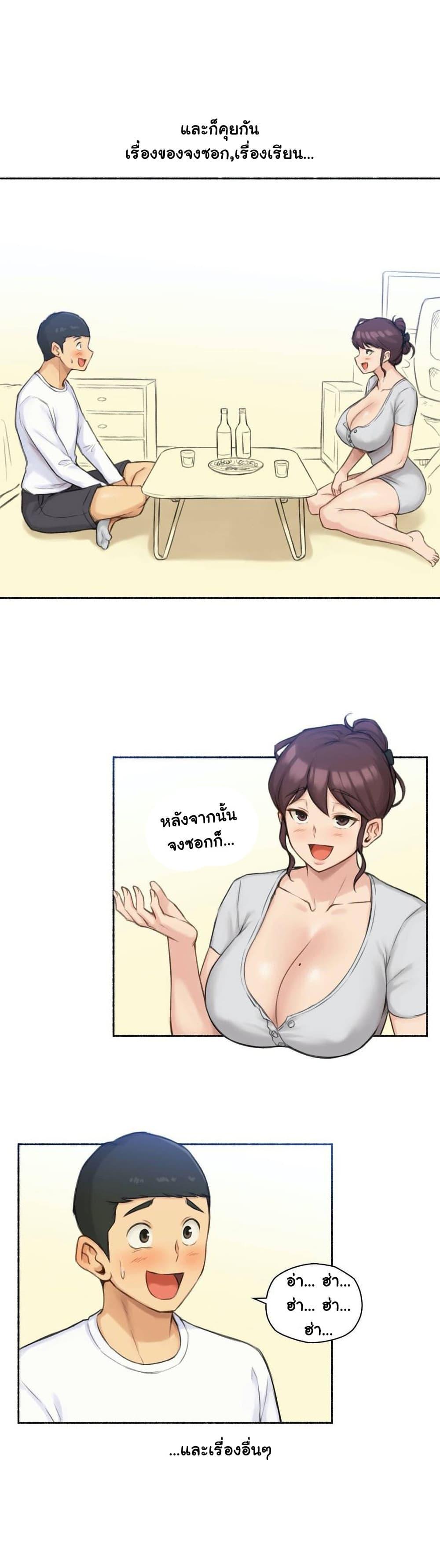 Doujin-Lc- อ่าน โดจิน มังฮวา เกาหลี ญี่ปุ่น จีน แปลไทย ประสบการณ์เสียว ตอนที่ 1 2 3 4 5 6 7 8 9 10 11 12 13 14 ฟรี ไม่มีโฆษณา อ่าน โดจิน Manhwa เกาหลี ญี่ปุ่น จีน เรามีครบ คัดมาให้เน้นๆ โดจิน 18+ รับประกันความฟินโดย  Doujin Lc