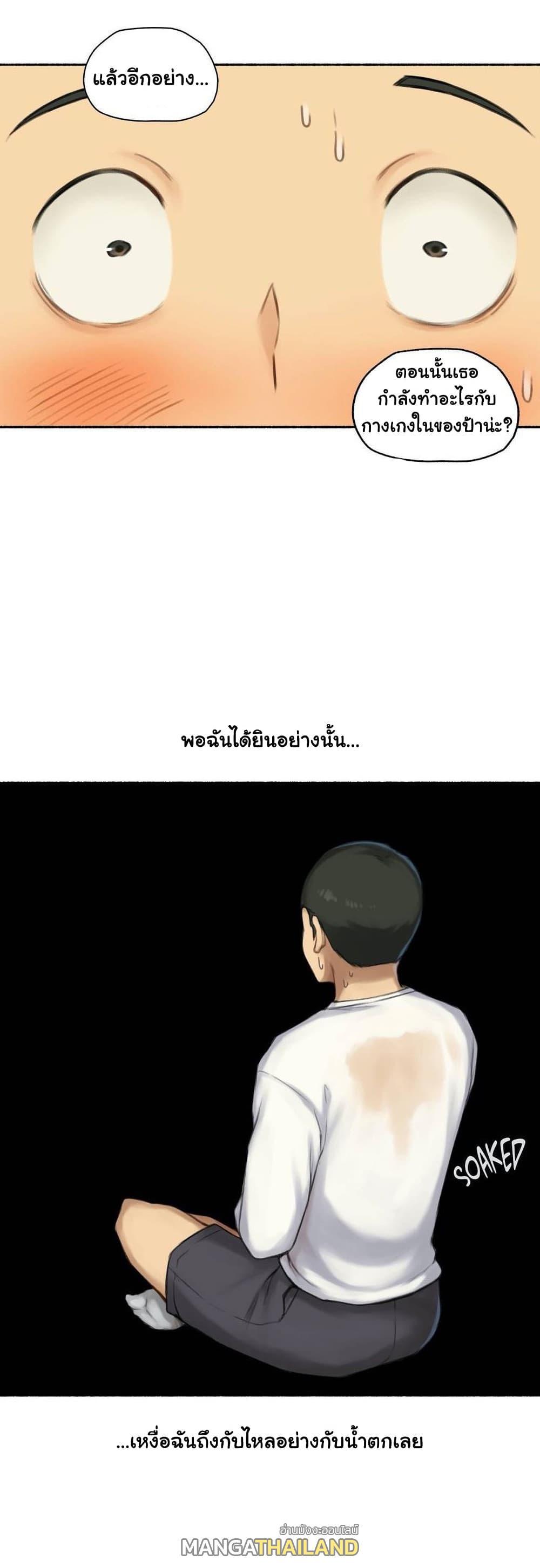 Doujin-Lc- อ่าน โดจิน มังฮวา เกาหลี ญี่ปุ่น จีน แปลไทย ประสบการณ์เสียว ตอนที่ 1 2 3 4 5 6 7 8 9 10 11 12 13 14 ฟรี ไม่มีโฆษณา อ่าน โดจิน Manhwa เกาหลี ญี่ปุ่น จีน เรามีครบ คัดมาให้เน้นๆ โดจิน 18+ รับประกันความฟินโดย  Doujin Lc