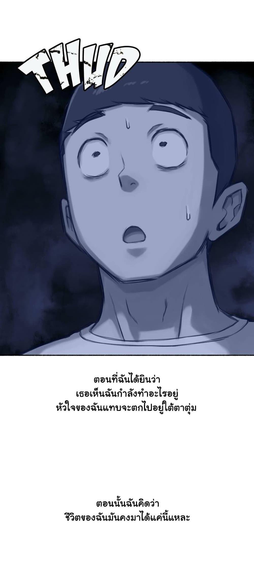 Doujin-Lc- อ่าน โดจิน มังฮวา เกาหลี ญี่ปุ่น จีน แปลไทย ประสบการณ์เสียว ตอนที่ 1 2 3 4 5 6 7 8 9 10 11 12 13 14 ฟรี ไม่มีโฆษณา อ่าน โดจิน Manhwa เกาหลี ญี่ปุ่น จีน เรามีครบ คัดมาให้เน้นๆ โดจิน 18+ รับประกันความฟินโดย  Doujin Lc