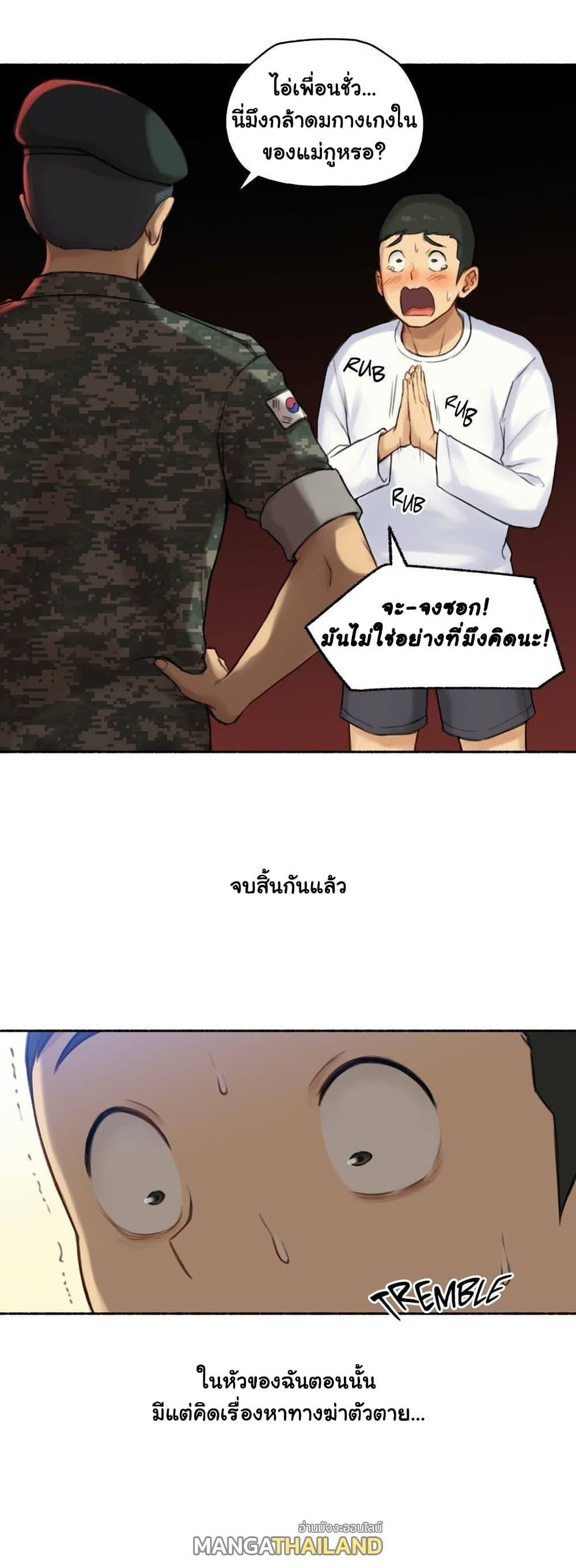 Doujin-Lc- อ่าน โดจิน มังฮวา เกาหลี ญี่ปุ่น จีน แปลไทย ประสบการณ์เสียว ตอนที่ 1 2 3 4 5 6 7 8 9 10 11 12 13 14 ฟรี ไม่มีโฆษณา อ่าน โดจิน Manhwa เกาหลี ญี่ปุ่น จีน เรามีครบ คัดมาให้เน้นๆ โดจิน 18+ รับประกันความฟินโดย  Doujin Lc