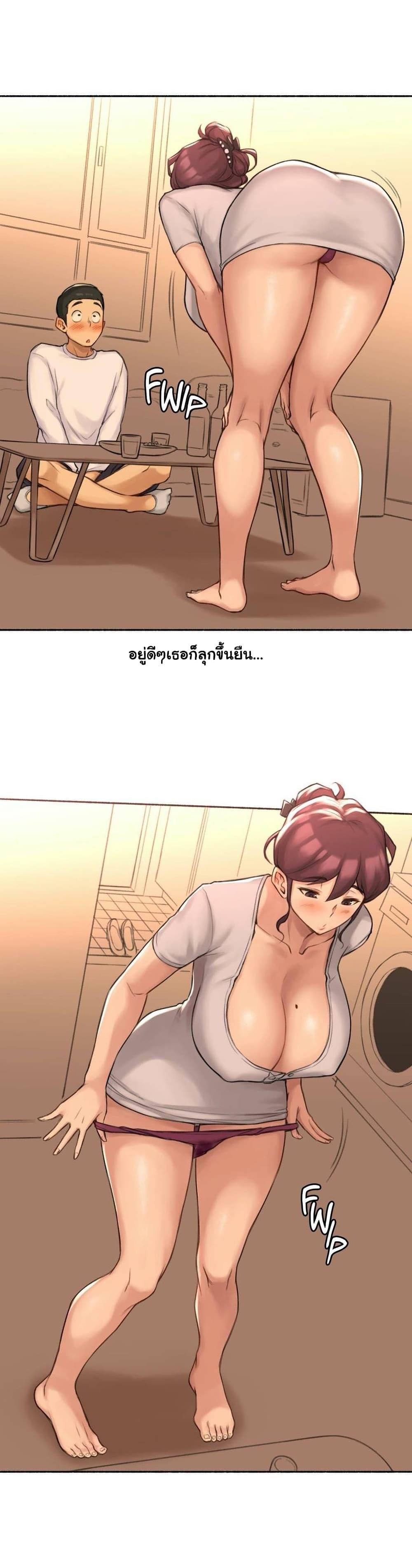 Doujin-Lc- อ่าน โดจิน มังฮวา เกาหลี ญี่ปุ่น จีน แปลไทย ประสบการณ์เสียว ตอนที่ 1 2 3 4 5 6 7 8 9 10 11 12 13 14 ฟรี ไม่มีโฆษณา อ่าน โดจิน Manhwa เกาหลี ญี่ปุ่น จีน เรามีครบ คัดมาให้เน้นๆ โดจิน 18+ รับประกันความฟินโดย  Doujin Lc