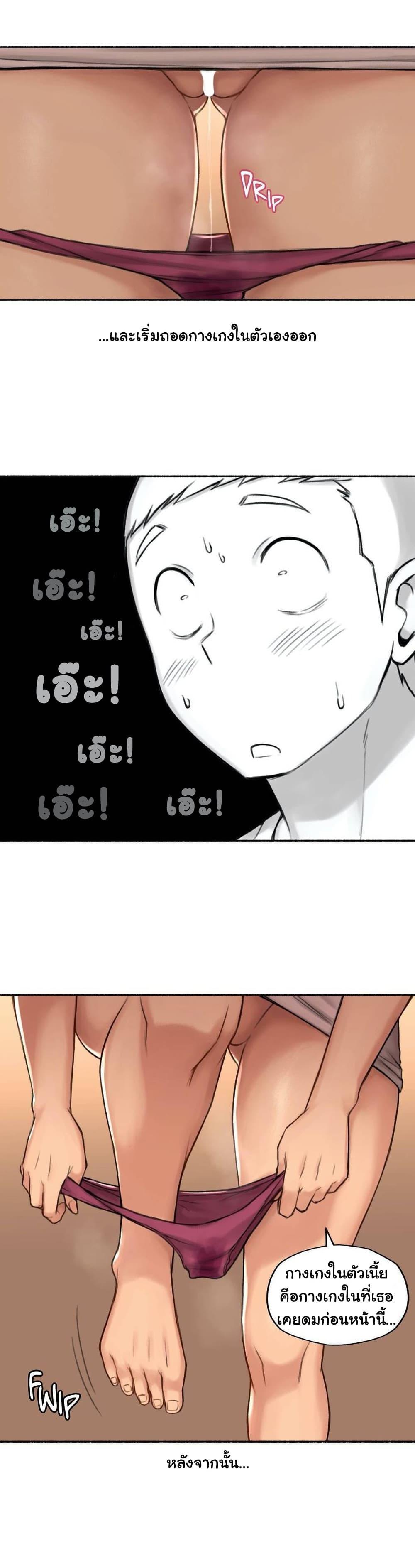 Doujin-Lc- อ่าน โดจิน มังฮวา เกาหลี ญี่ปุ่น จีน แปลไทย ประสบการณ์เสียว ตอนที่ 1 2 3 4 5 6 7 8 9 10 11 12 13 14 ฟรี ไม่มีโฆษณา อ่าน โดจิน Manhwa เกาหลี ญี่ปุ่น จีน เรามีครบ คัดมาให้เน้นๆ โดจิน 18+ รับประกันความฟินโดย  Doujin Lc