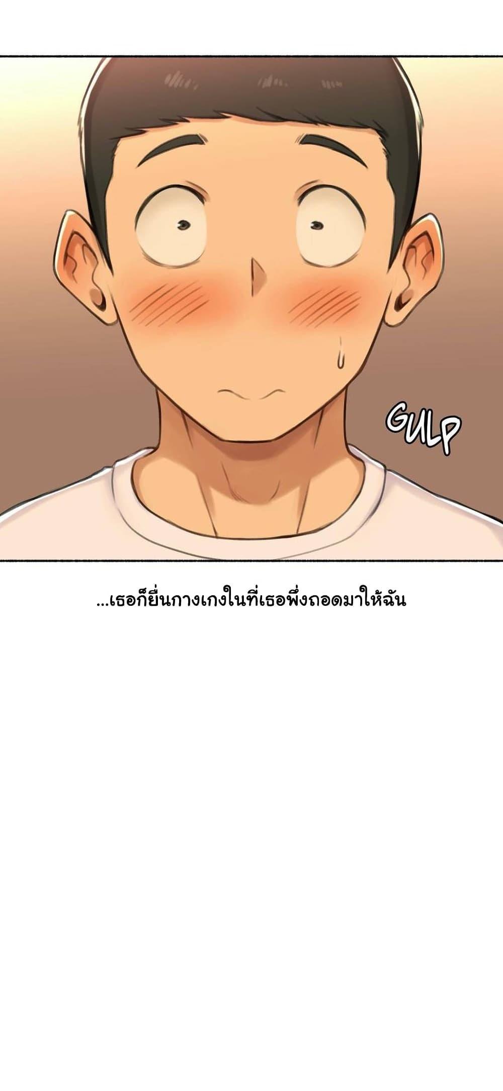 Doujin-Lc- อ่าน โดจิน มังฮวา เกาหลี ญี่ปุ่น จีน แปลไทย ประสบการณ์เสียว ตอนที่ 1 2 3 4 5 6 7 8 9 10 11 12 13 14 ฟรี ไม่มีโฆษณา อ่าน โดจิน Manhwa เกาหลี ญี่ปุ่น จีน เรามีครบ คัดมาให้เน้นๆ โดจิน 18+ รับประกันความฟินโดย  Doujin Lc