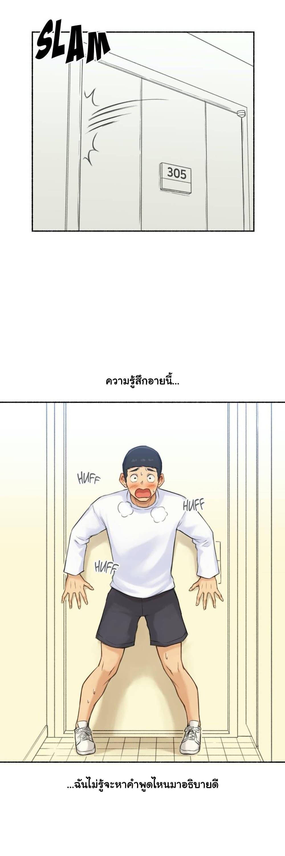Doujin-Lc- อ่าน โดจิน มังฮวา เกาหลี ญี่ปุ่น จีน แปลไทย ประสบการณ์เสียว ตอนที่ 1 2 3 4 5 6 7 8 9 10 11 12 13 14 ฟรี ไม่มีโฆษณา อ่าน โดจิน Manhwa เกาหลี ญี่ปุ่น จีน เรามีครบ คัดมาให้เน้นๆ โดจิน 18+ รับประกันความฟินโดย  Doujin Lc