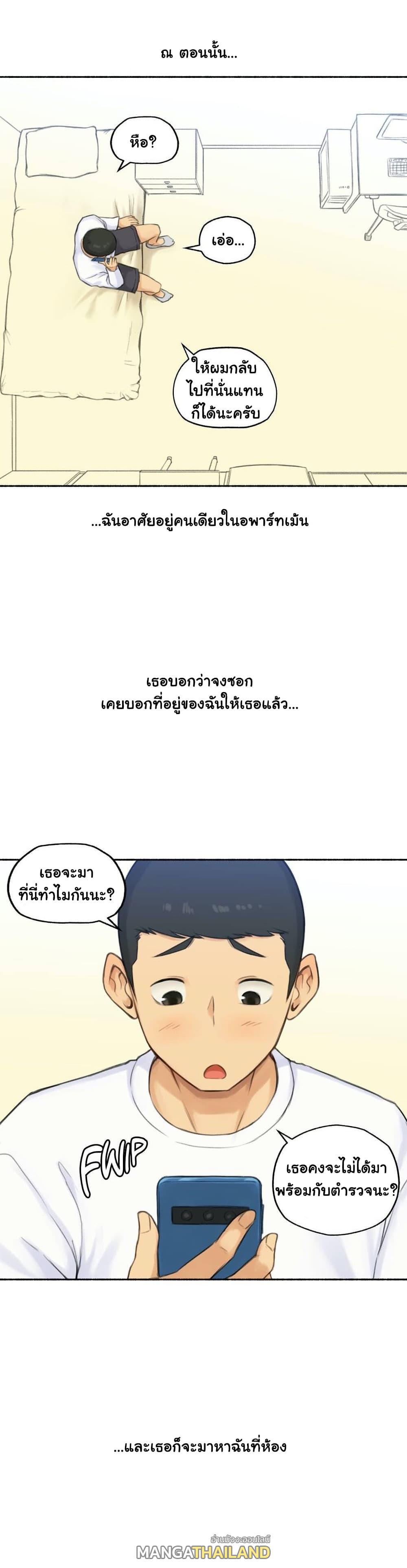 Doujin-Lc- อ่าน โดจิน มังฮวา เกาหลี ญี่ปุ่น จีน แปลไทย ประสบการณ์เสียว ตอนที่ 1 2 3 4 5 6 7 8 9 10 11 12 13 14 ฟรี ไม่มีโฆษณา อ่าน โดจิน Manhwa เกาหลี ญี่ปุ่น จีน เรามีครบ คัดมาให้เน้นๆ โดจิน 18+ รับประกันความฟินโดย  Doujin Lc