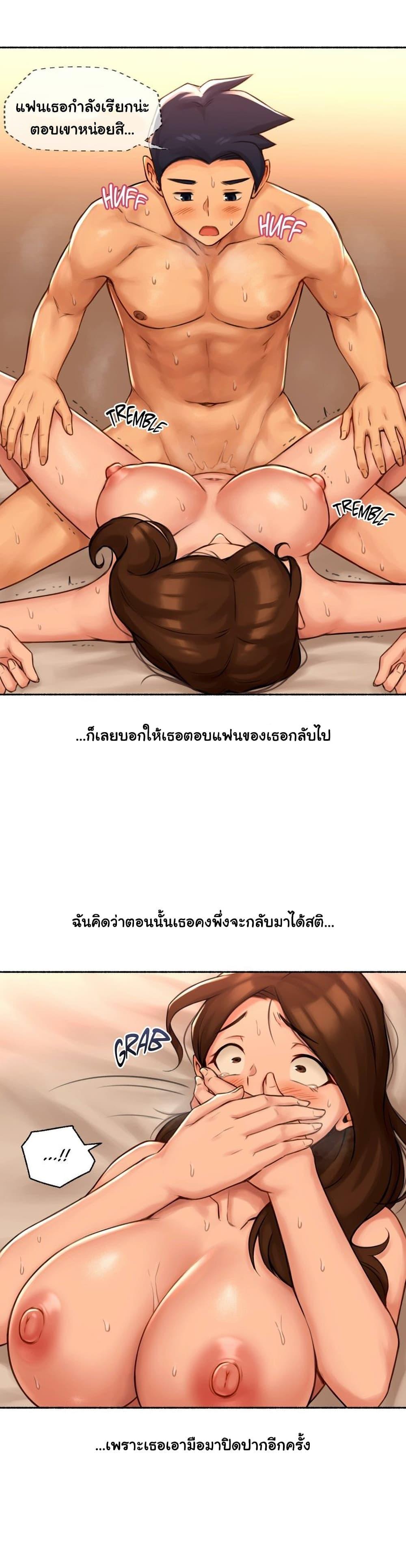 Doujin-Lc- อ่าน โดจิน มังฮวา เกาหลี ญี่ปุ่น จีน แปลไทย ประสบการณ์เสียว ตอนที่ 1 2 3 4 5 6 7 8 9 10 11 12 13 14 ฟรี ไม่มีโฆษณา อ่าน โดจิน Manhwa เกาหลี ญี่ปุ่น จีน เรามีครบ คัดมาให้เน้นๆ โดจิน 18+ รับประกันความฟินโดย  Doujin Lc
