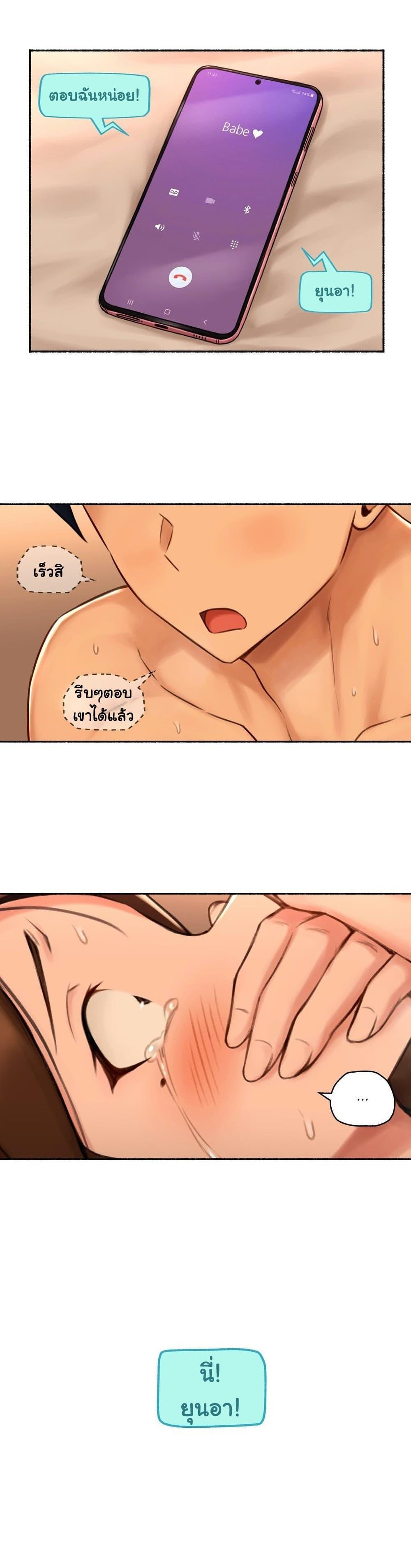 Doujin-Lc- อ่าน โดจิน มังฮวา เกาหลี ญี่ปุ่น จีน แปลไทย ประสบการณ์เสียว ตอนที่ 1 2 3 4 5 6 7 8 9 10 11 12 13 14 ฟรี ไม่มีโฆษณา อ่าน โดจิน Manhwa เกาหลี ญี่ปุ่น จีน เรามีครบ คัดมาให้เน้นๆ โดจิน 18+ รับประกันความฟินโดย  Doujin Lc