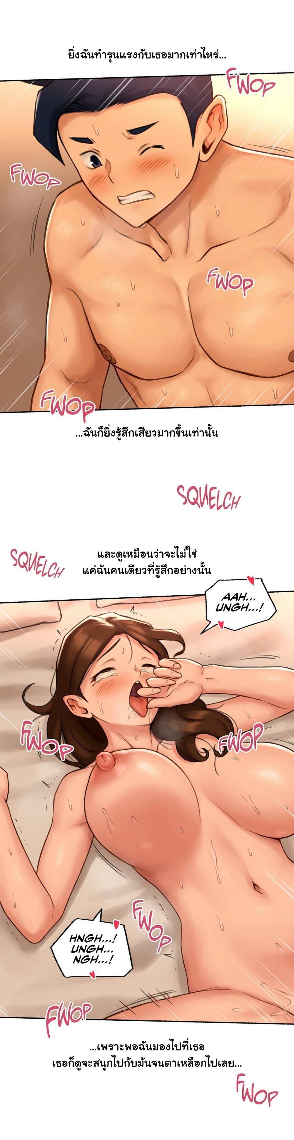 Doujin-Lc- อ่าน โดจิน มังฮวา เกาหลี ญี่ปุ่น จีน แปลไทย ประสบการณ์เสียว ตอนที่ 1 2 3 4 5 6 7 8 9 10 11 12 13 14 ฟรี ไม่มีโฆษณา อ่าน โดจิน Manhwa เกาหลี ญี่ปุ่น จีน เรามีครบ คัดมาให้เน้นๆ โดจิน 18+ รับประกันความฟินโดย  Doujin Lc