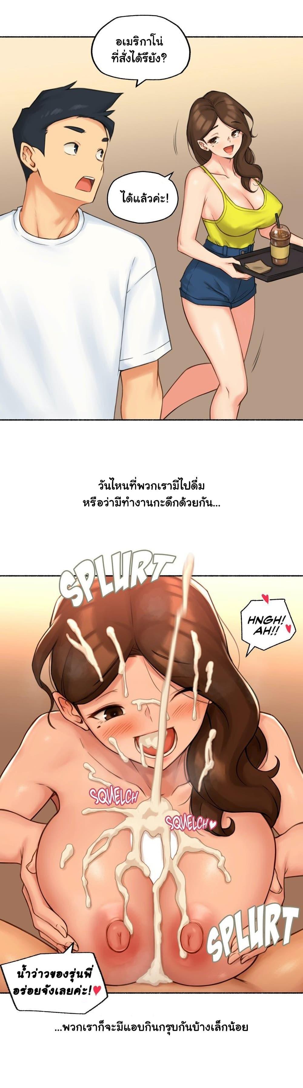 Doujin-Lc- อ่าน โดจิน มังฮวา เกาหลี ญี่ปุ่น จีน แปลไทย ประสบการณ์เสียว ตอนที่ 1 2 3 4 5 6 7 8 9 10 11 12 13 14 ฟรี ไม่มีโฆษณา อ่าน โดจิน Manhwa เกาหลี ญี่ปุ่น จีน เรามีครบ คัดมาให้เน้นๆ โดจิน 18+ รับประกันความฟินโดย  Doujin Lc