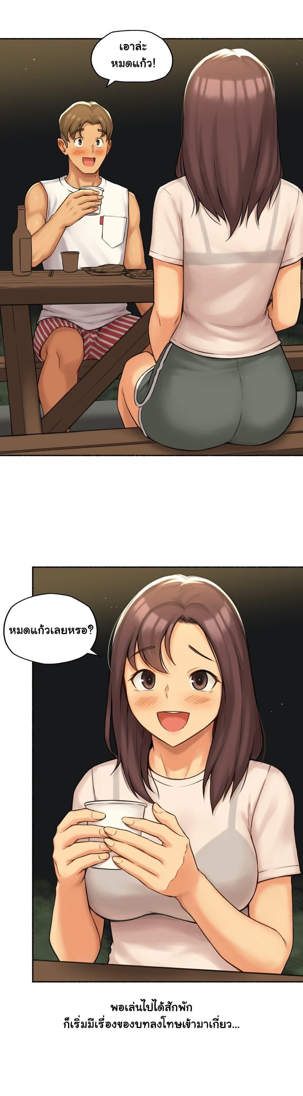 Doujin-Lc- อ่าน โดจิน มังฮวา เกาหลี ญี่ปุ่น จีน แปลไทย ประสบการณ์เสียว ตอนที่ 1 2 3 4 5 6 7 8 9 10 11 12 13 14 ฟรี ไม่มีโฆษณา อ่าน โดจิน Manhwa เกาหลี ญี่ปุ่น จีน เรามีครบ คัดมาให้เน้นๆ โดจิน 18+ รับประกันความฟินโดย  Doujin Lc