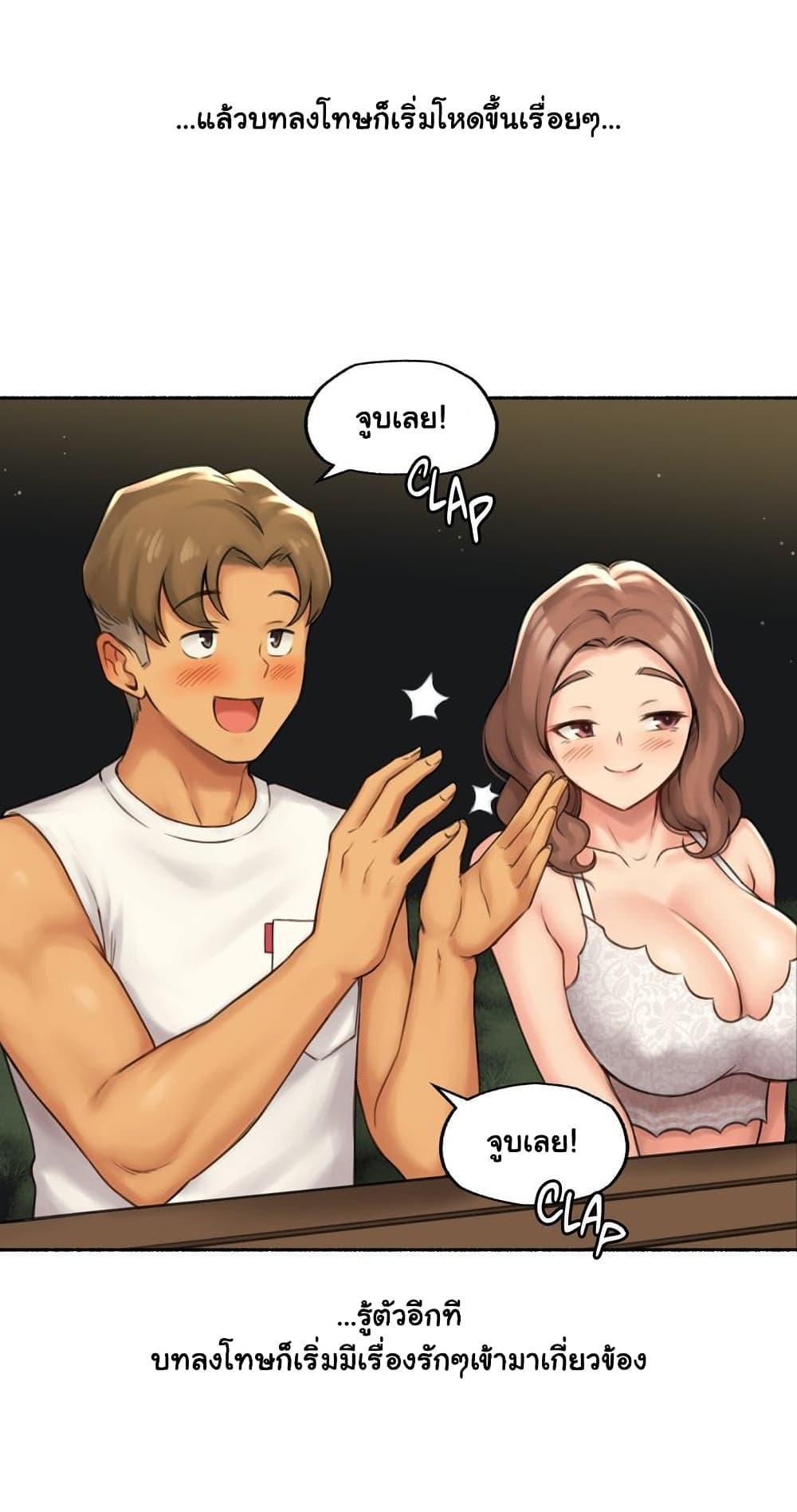 Doujin-Lc- อ่าน โดจิน มังฮวา เกาหลี ญี่ปุ่น จีน แปลไทย ประสบการณ์เสียว ตอนที่ 1 2 3 4 5 6 7 8 9 10 11 12 13 14 ฟรี ไม่มีโฆษณา อ่าน โดจิน Manhwa เกาหลี ญี่ปุ่น จีน เรามีครบ คัดมาให้เน้นๆ โดจิน 18+ รับประกันความฟินโดย  Doujin Lc