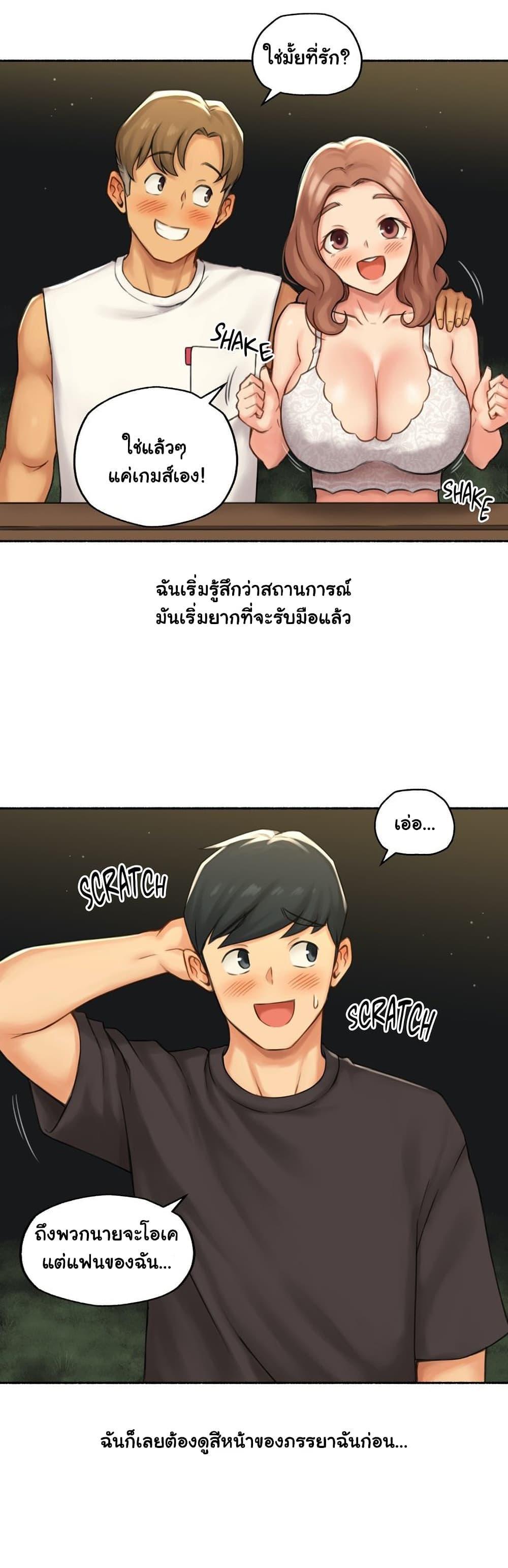 Doujin-Lc- อ่าน โดจิน มังฮวา เกาหลี ญี่ปุ่น จีน แปลไทย ประสบการณ์เสียว ตอนที่ 1 2 3 4 5 6 7 8 9 10 11 12 13 14 ฟรี ไม่มีโฆษณา อ่าน โดจิน Manhwa เกาหลี ญี่ปุ่น จีน เรามีครบ คัดมาให้เน้นๆ โดจิน 18+ รับประกันความฟินโดย  Doujin Lc