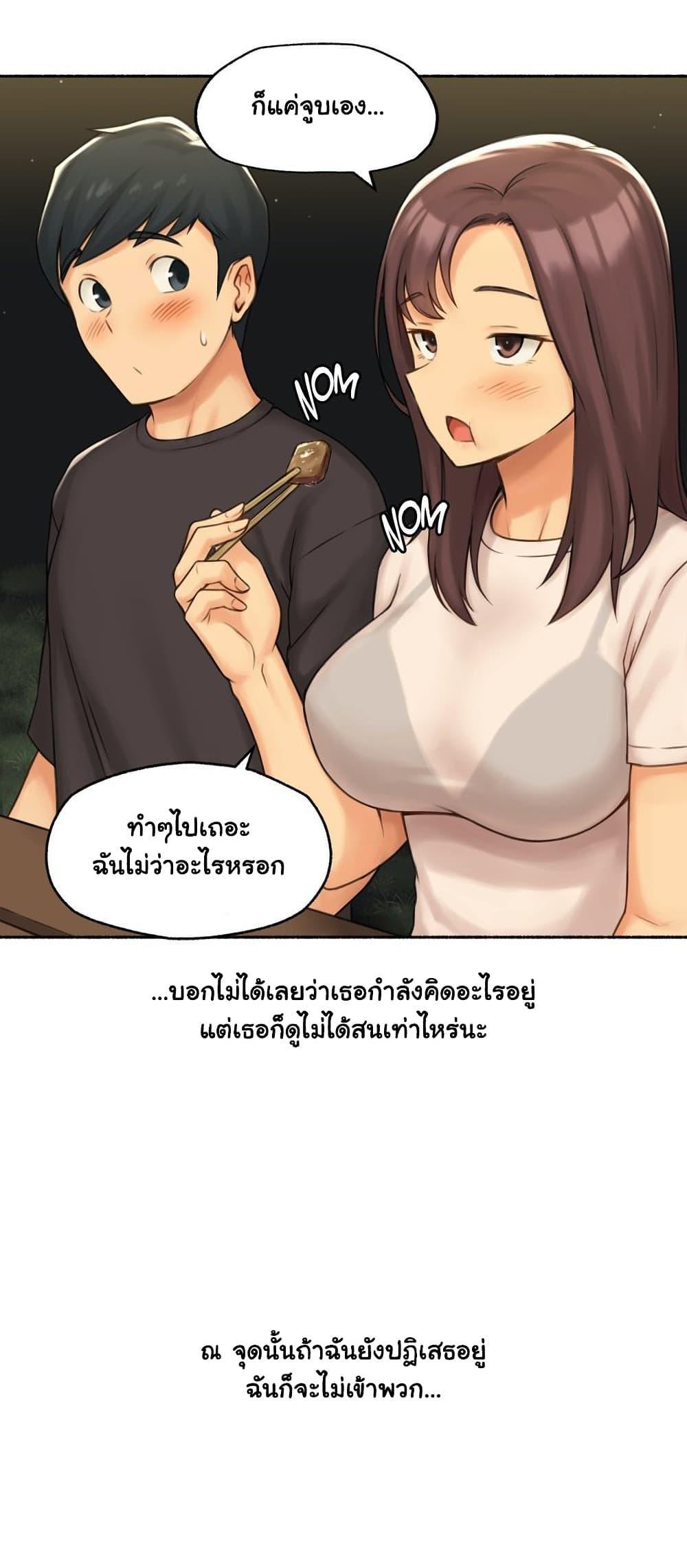 Doujin-Lc- อ่าน โดจิน มังฮวา เกาหลี ญี่ปุ่น จีน แปลไทย ประสบการณ์เสียว ตอนที่ 1 2 3 4 5 6 7 8 9 10 11 12 13 14 ฟรี ไม่มีโฆษณา อ่าน โดจิน Manhwa เกาหลี ญี่ปุ่น จีน เรามีครบ คัดมาให้เน้นๆ โดจิน 18+ รับประกันความฟินโดย  Doujin Lc