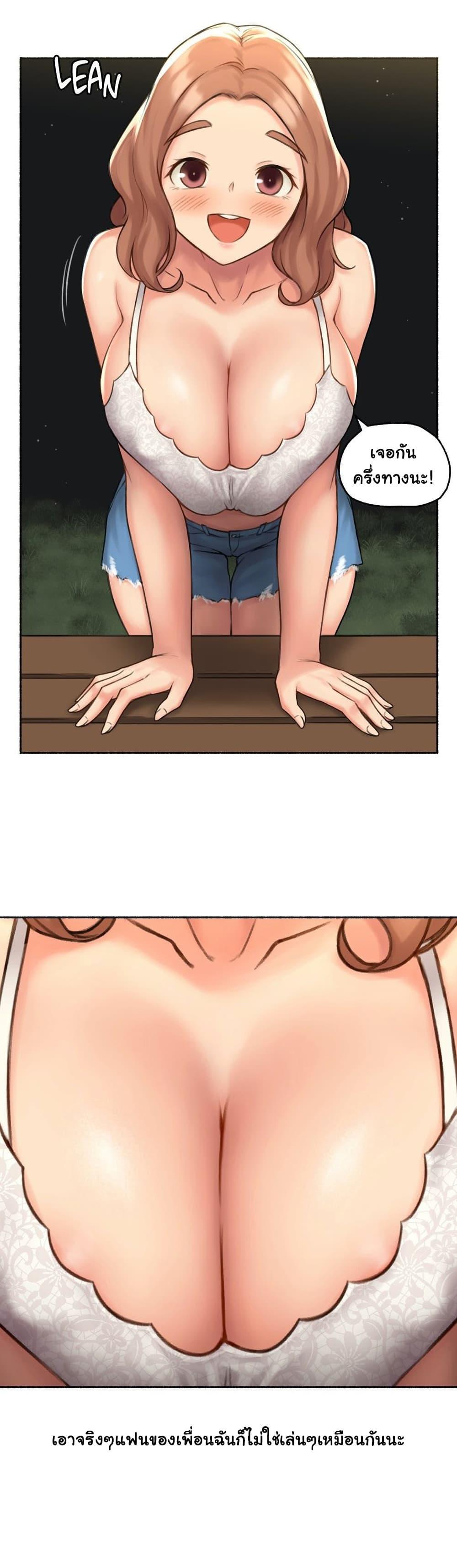 Doujin-Lc- อ่าน โดจิน มังฮวา เกาหลี ญี่ปุ่น จีน แปลไทย ประสบการณ์เสียว ตอนที่ 1 2 3 4 5 6 7 8 9 10 11 12 13 14 ฟรี ไม่มีโฆษณา อ่าน โดจิน Manhwa เกาหลี ญี่ปุ่น จีน เรามีครบ คัดมาให้เน้นๆ โดจิน 18+ รับประกันความฟินโดย  Doujin Lc