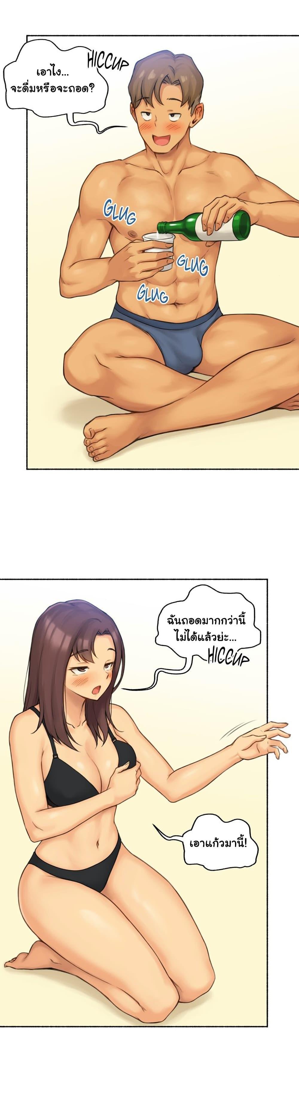 Doujin-Lc- อ่าน โดจิน มังฮวา เกาหลี ญี่ปุ่น จีน แปลไทย ประสบการณ์เสียว ตอนที่ 1 2 3 4 5 6 7 8 9 10 11 12 13 14 ฟรี ไม่มีโฆษณา อ่าน โดจิน Manhwa เกาหลี ญี่ปุ่น จีน เรามีครบ คัดมาให้เน้นๆ โดจิน 18+ รับประกันความฟินโดย  Doujin Lc
