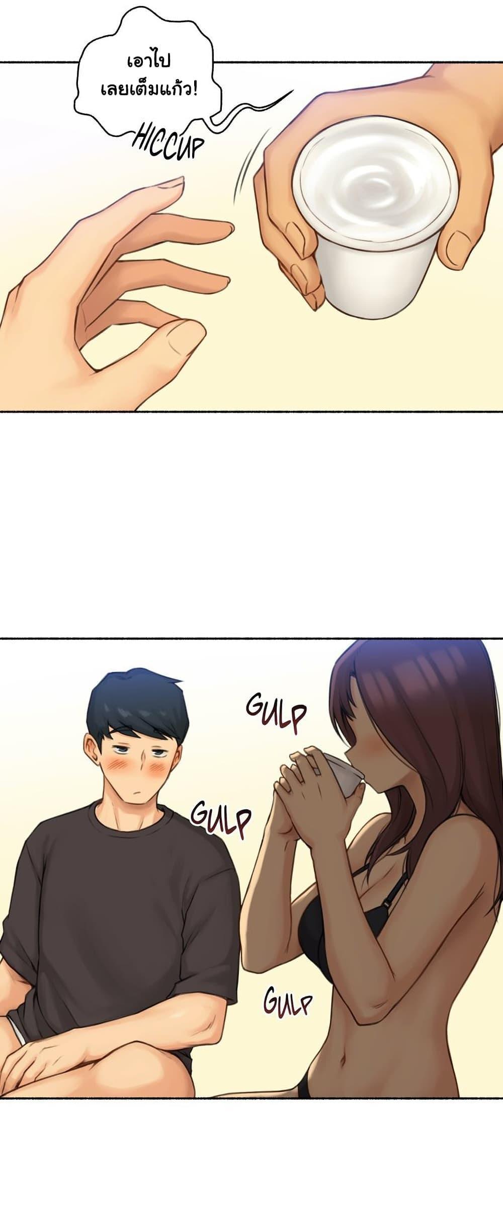 Doujin-Lc- อ่าน โดจิน มังฮวา เกาหลี ญี่ปุ่น จีน แปลไทย ประสบการณ์เสียว ตอนที่ 1 2 3 4 5 6 7 8 9 10 11 12 13 14 ฟรี ไม่มีโฆษณา อ่าน โดจิน Manhwa เกาหลี ญี่ปุ่น จีน เรามีครบ คัดมาให้เน้นๆ โดจิน 18+ รับประกันความฟินโดย  Doujin Lc