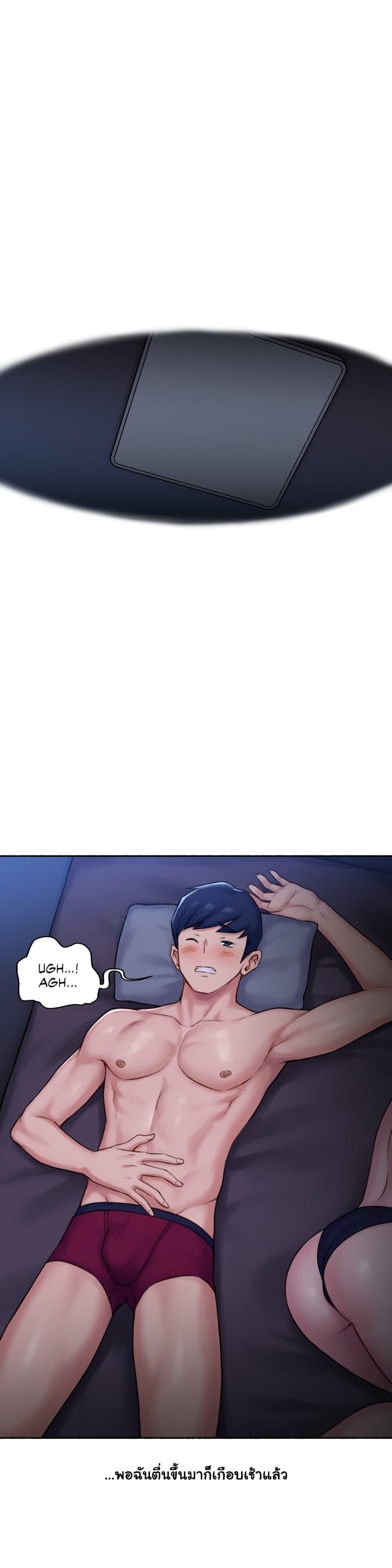 Doujin-Lc- อ่าน โดจิน มังฮวา เกาหลี ญี่ปุ่น จีน แปลไทย ประสบการณ์เสียว ตอนที่ 1 2 3 4 5 6 7 8 9 10 11 12 13 14 ฟรี ไม่มีโฆษณา อ่าน โดจิน Manhwa เกาหลี ญี่ปุ่น จีน เรามีครบ คัดมาให้เน้นๆ โดจิน 18+ รับประกันความฟินโดย  Doujin Lc