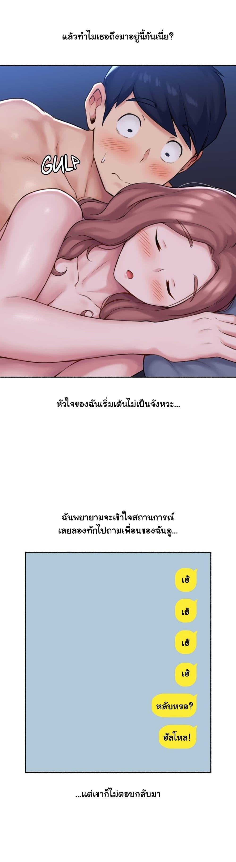 Doujin-Lc- อ่าน โดจิน มังฮวา เกาหลี ญี่ปุ่น จีน แปลไทย ประสบการณ์เสียว ตอนที่ 1 2 3 4 5 6 7 8 9 10 11 12 13 14 ฟรี ไม่มีโฆษณา อ่าน โดจิน Manhwa เกาหลี ญี่ปุ่น จีน เรามีครบ คัดมาให้เน้นๆ โดจิน 18+ รับประกันความฟินโดย  Doujin Lc